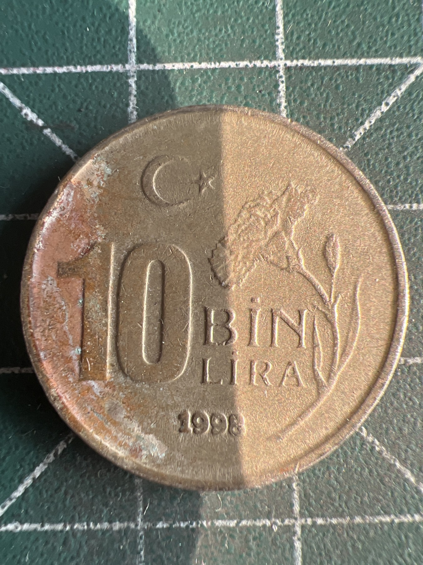 第556期 硬币专场 （无押金，捡漏，全场50包邮，偏远地区除外，接收代拍业务） 土耳其10bin里拉 1998年