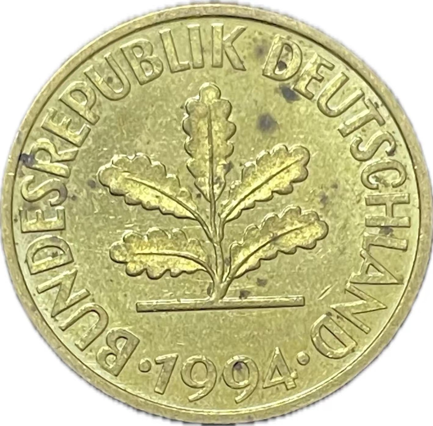 神仙姐姐散币好品专场第二十一期（无佣金满邮自动发出 1994 年德国 10 芬尼