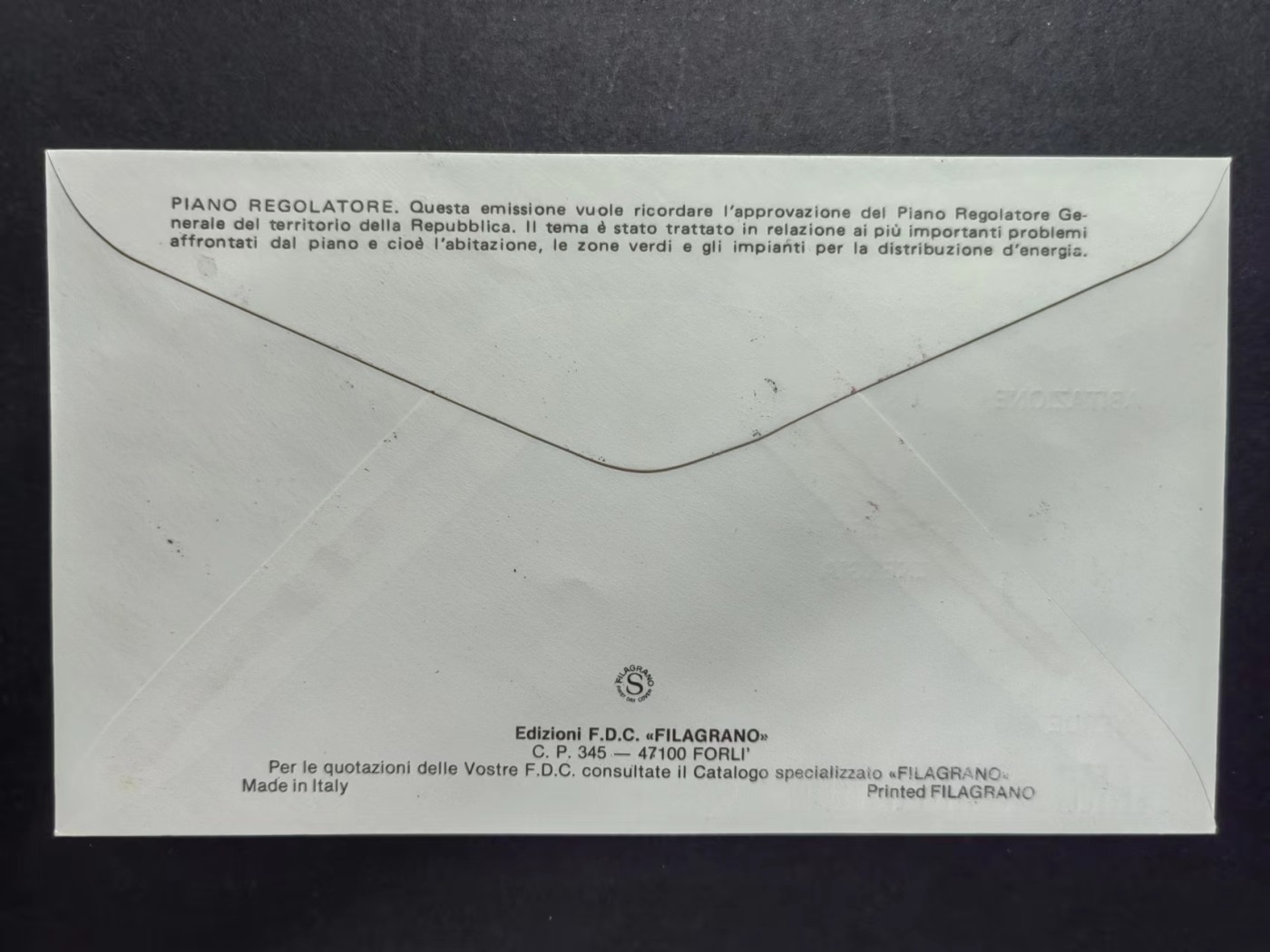 多国邮品✌（拍卖场）精品🔥专场 第五十场 圣马力诺（住房，绿地和配电系统）