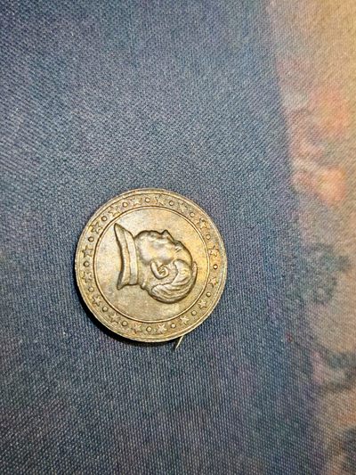 回流阁拍卖 - 国营金店银毛头