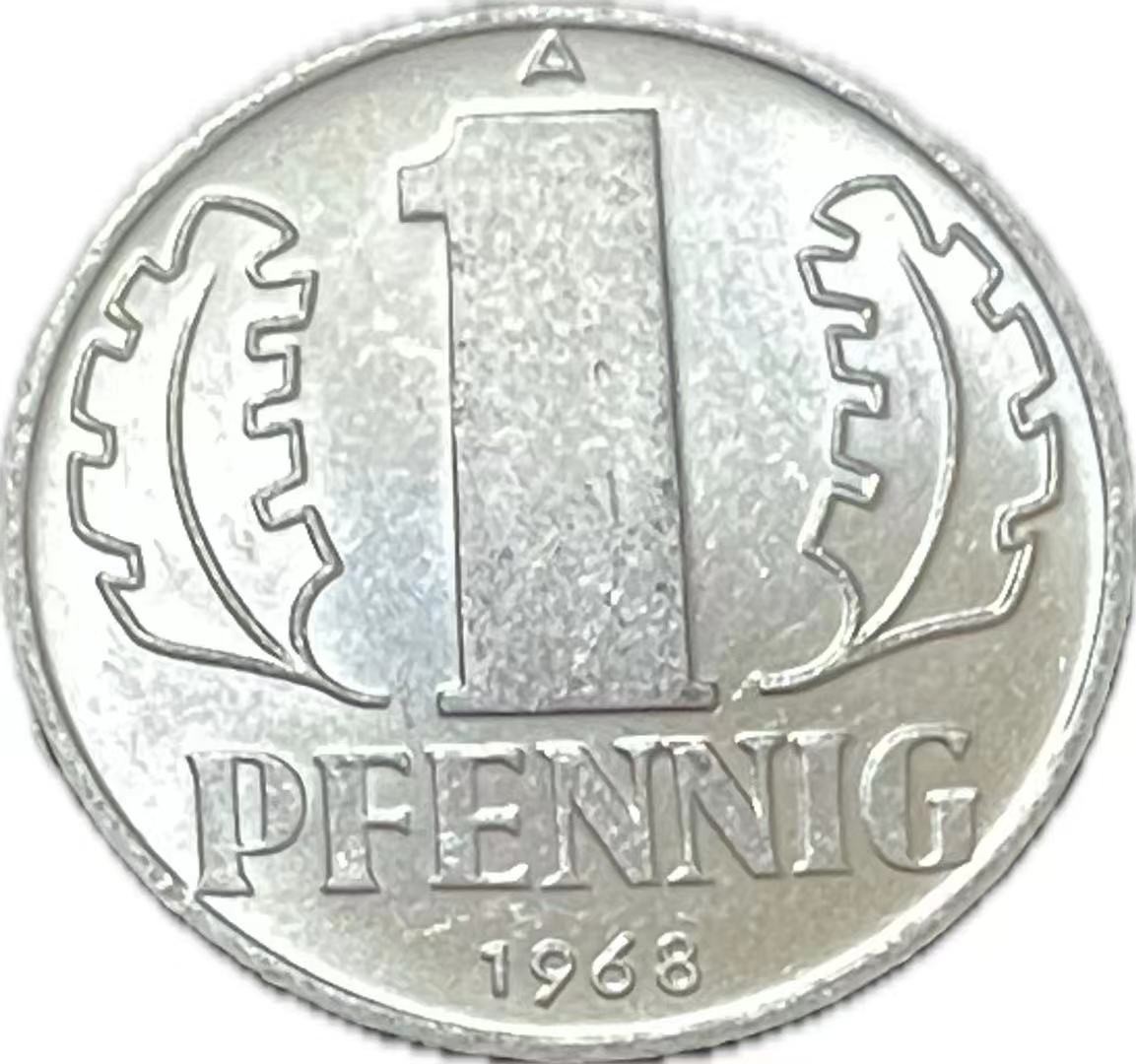 神仙姐姐散币好品专场第二十一期（无佣金满邮自动发出 1968 年东德 1 芬尼