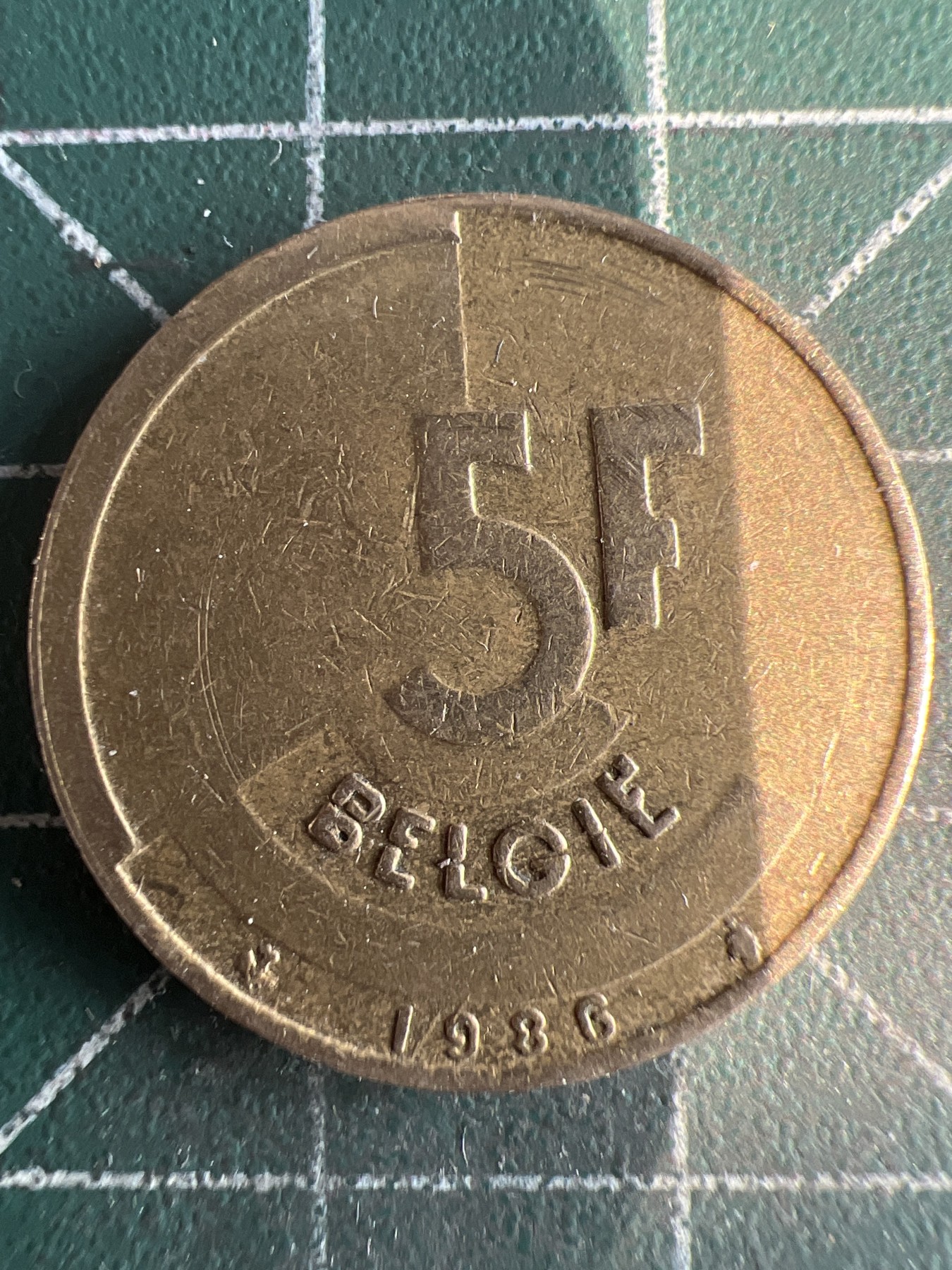 第573期 硬币专场 （无押金，捡漏，全场50包邮，偏远地区除外，接收代拍业务） 比利时5F