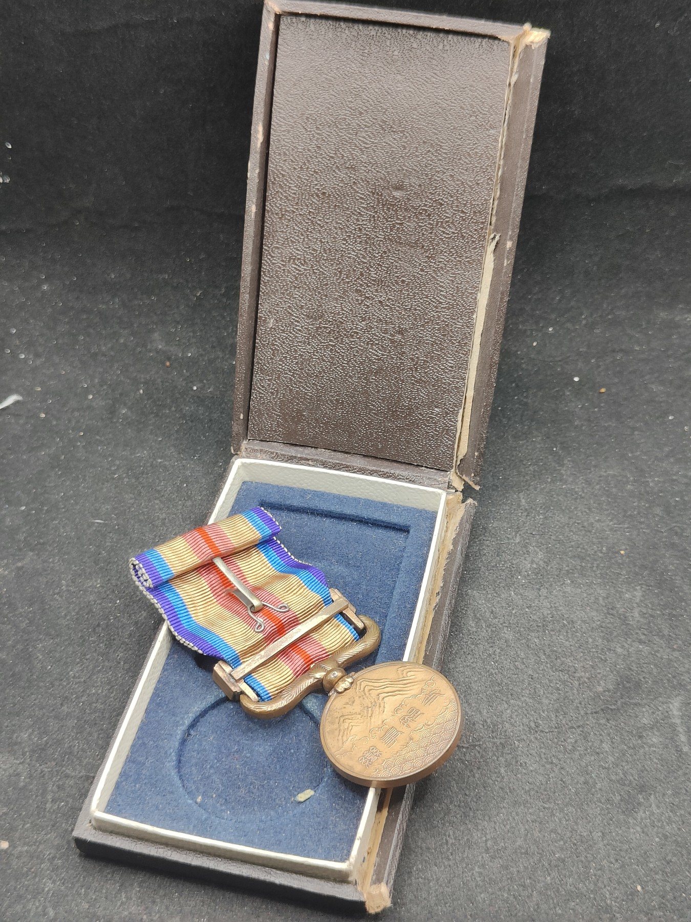 全场0元起拍 第135期 咸鱼国勋章拍卖专场 3月3日（周日）下午6：00开始 日本战时从军记章 （盒有损）