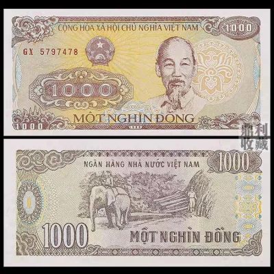 全新保真 越南1000盾 1000 元 越南盾 纸币 一张的价格，年份编号随机发 外国钱币 单张 - 全新保真 越南1000盾 1000 元 越南盾 纸币 一张的价格，年份编号随机发 外国钱币 单张