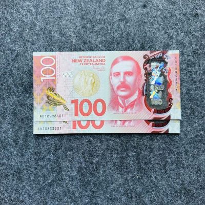 新西兰2018年100元塑料钞，新签名，无47 - 新西兰2018年100元塑料钞，新签名，无47