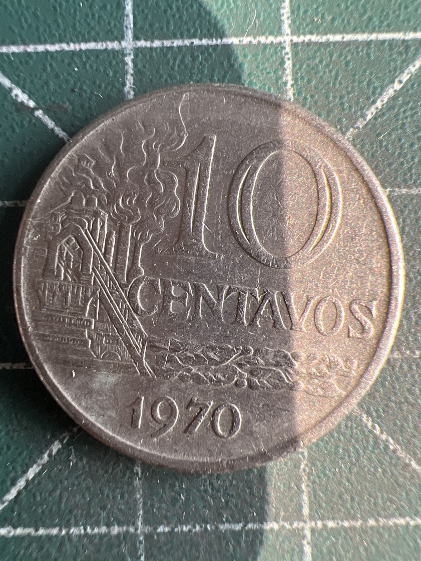 第590期 硬币专场 （无押金，捡漏，全场50包邮，偏远地区除外，接收代拍业务） 巴西10分