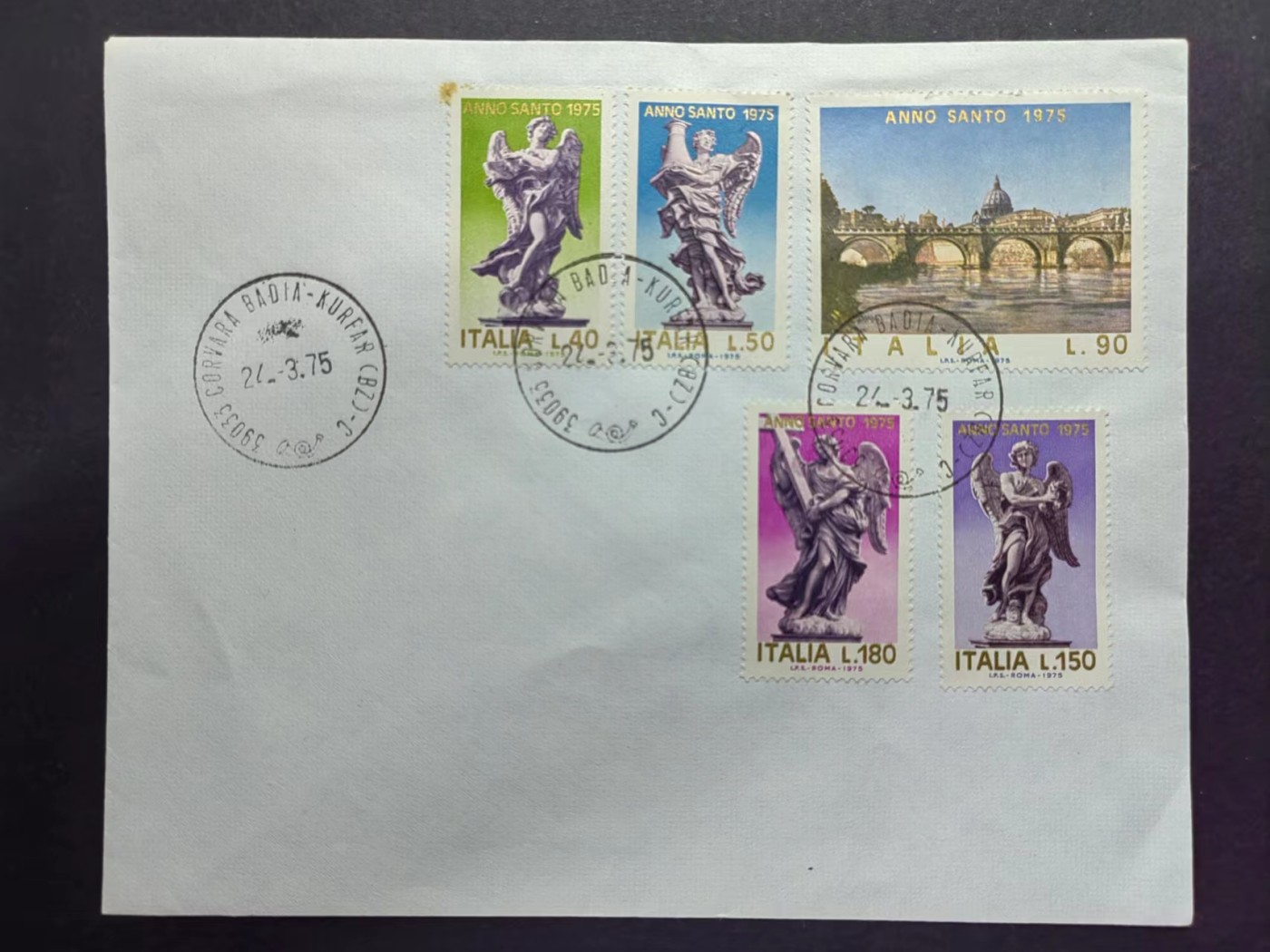 多国邮品✌（拍卖场）精品🔥专场 第五十场