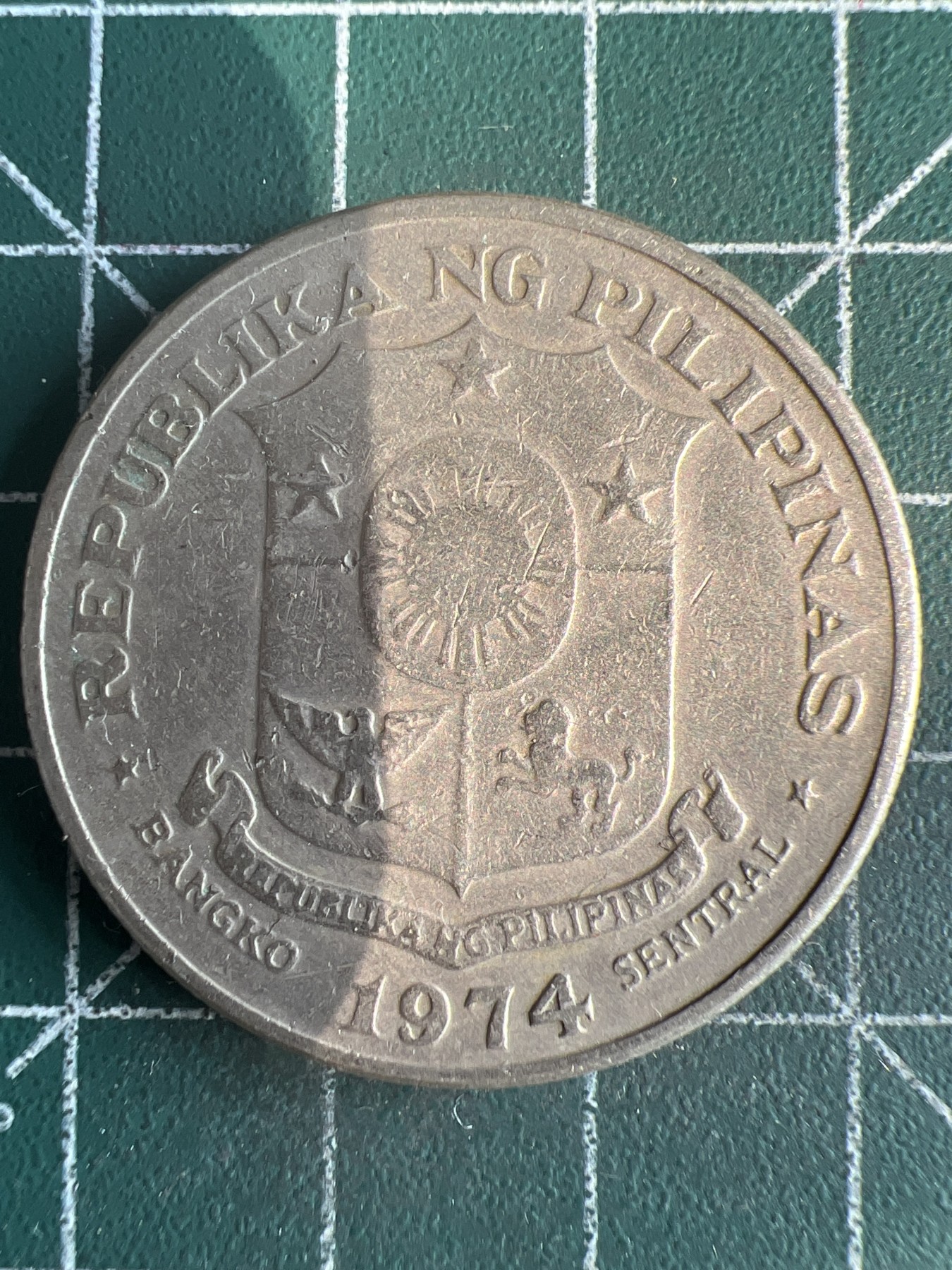 第537期  硬币专场 （无押金，捡漏，全场50包邮，偏远地区除外，接收代拍业务） 菲律宾1比索