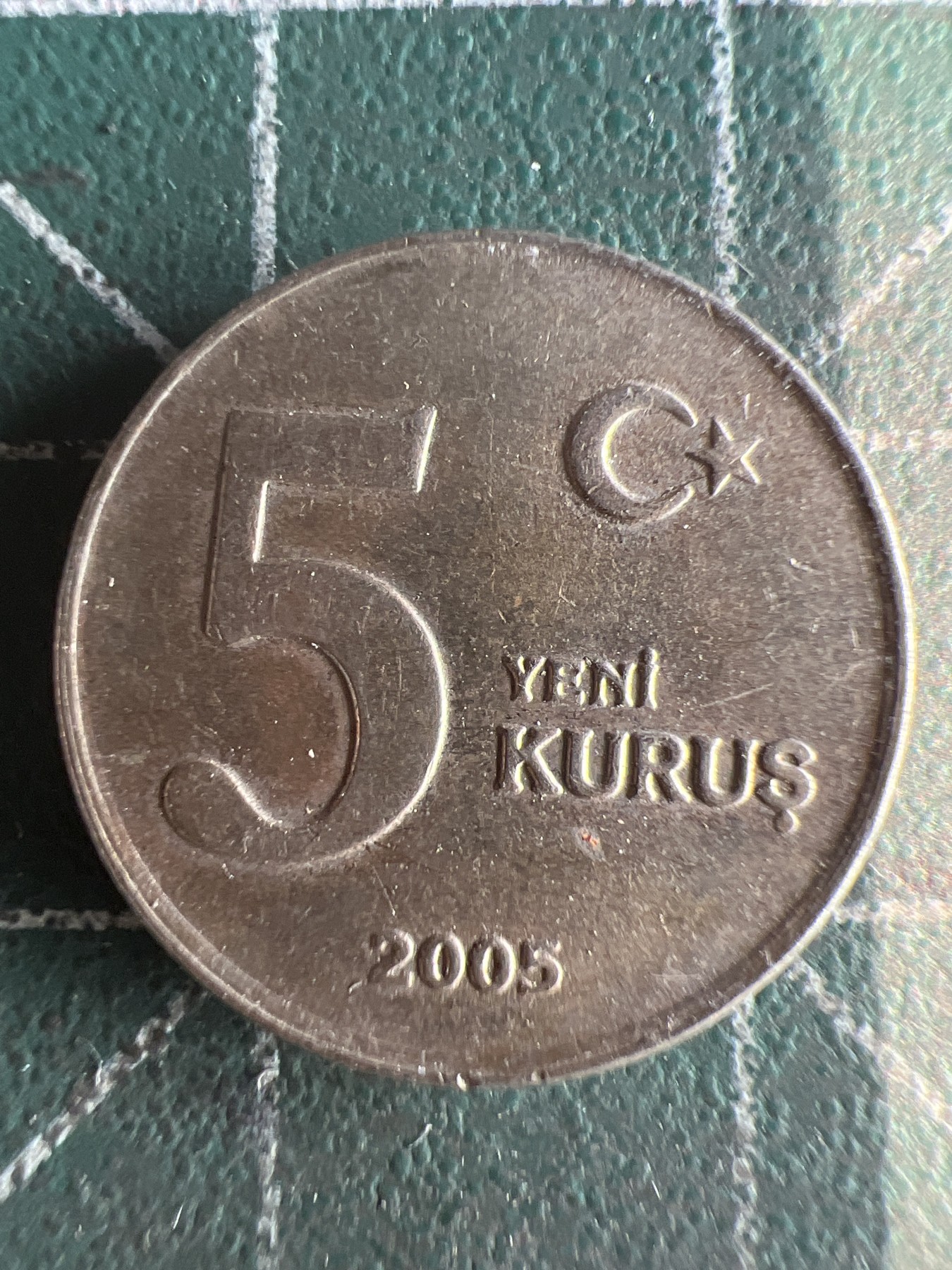 第536期  硬币专场 （无押金，捡漏，全场50包邮，偏远地区除外，接收代拍业务） 土耳其5库鲁 2005年