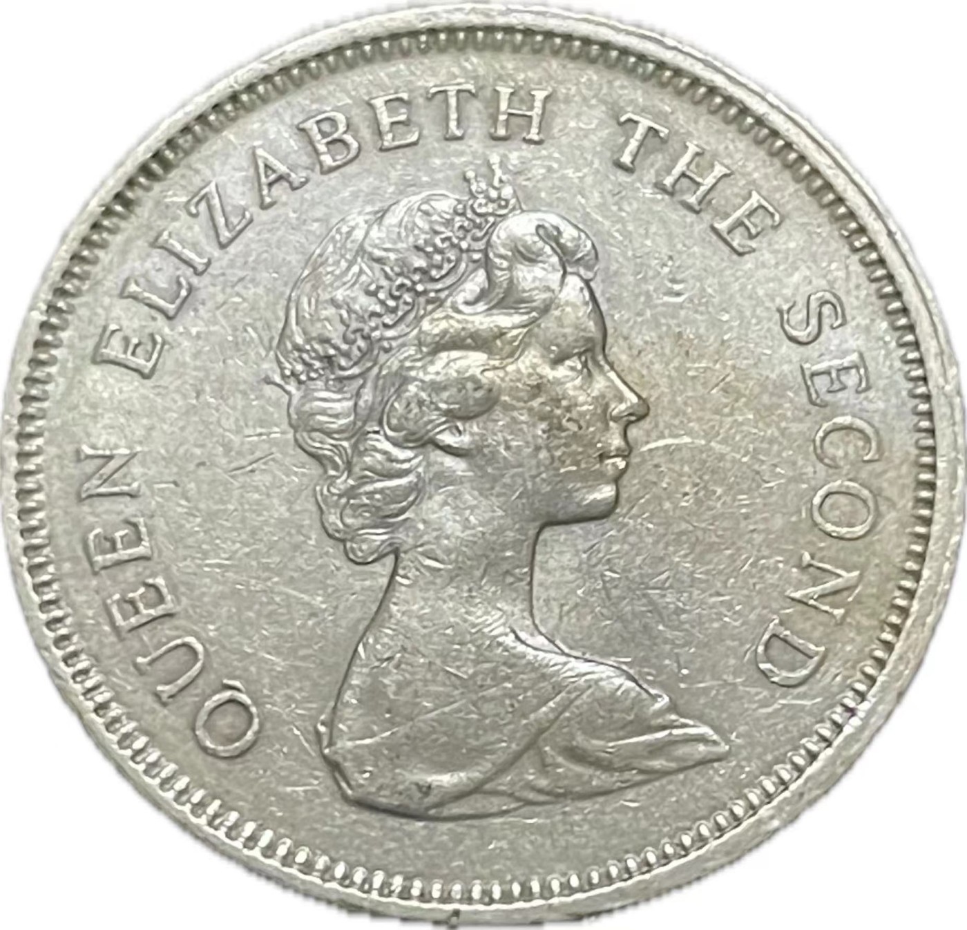 神仙姐姐散币好品专场第二十一期（无佣金满邮自动发出 1979 年香港一元