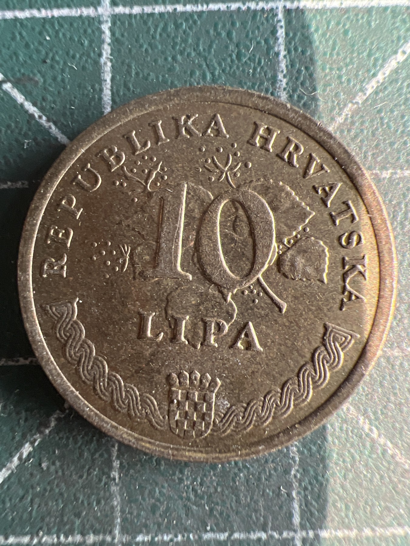 第536期  硬币专场 （无押金，捡漏，全场50包邮，偏远地区除外，接收代拍业务） 克罗地亚10利帕