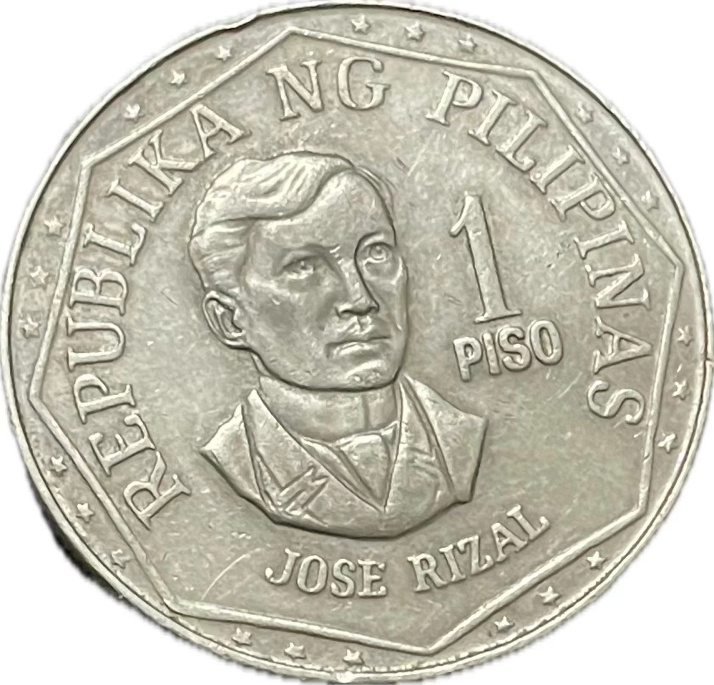 神仙姐姐散币好品专场第二十一期（无佣金满邮自动发出 1978 年菲律宾 1 比索