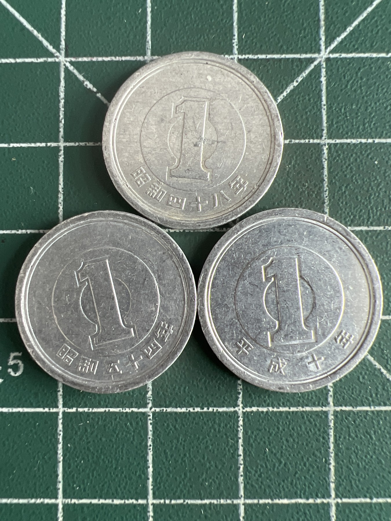 第537期  硬币专场 （无押金，捡漏，全场50包邮，偏远地区除外，接收代拍业务） 日本一元三枚