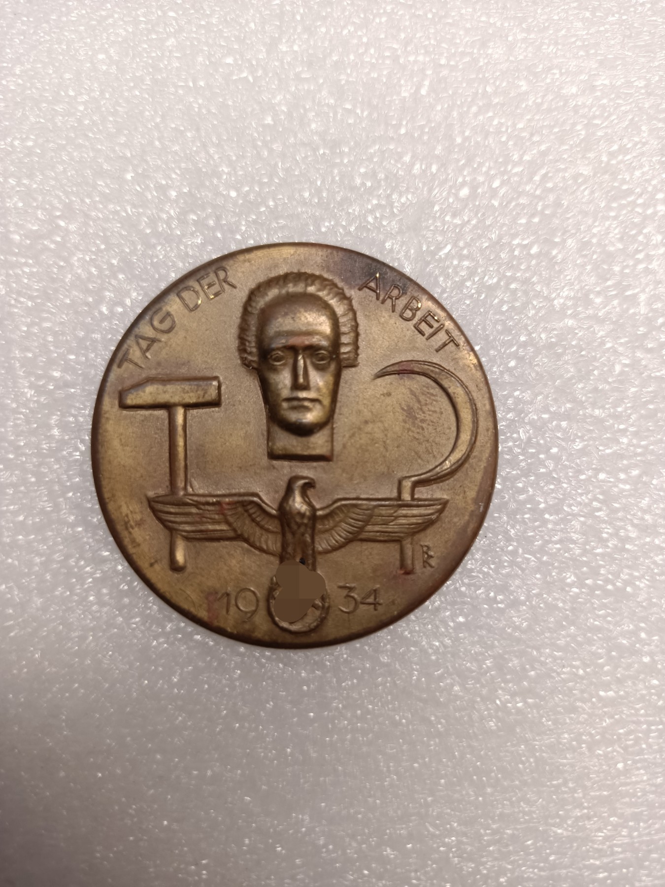 阿娜斯塔西亚军事题材拍卖第五期 Third Reich1934nsdap早期劳动节徽章