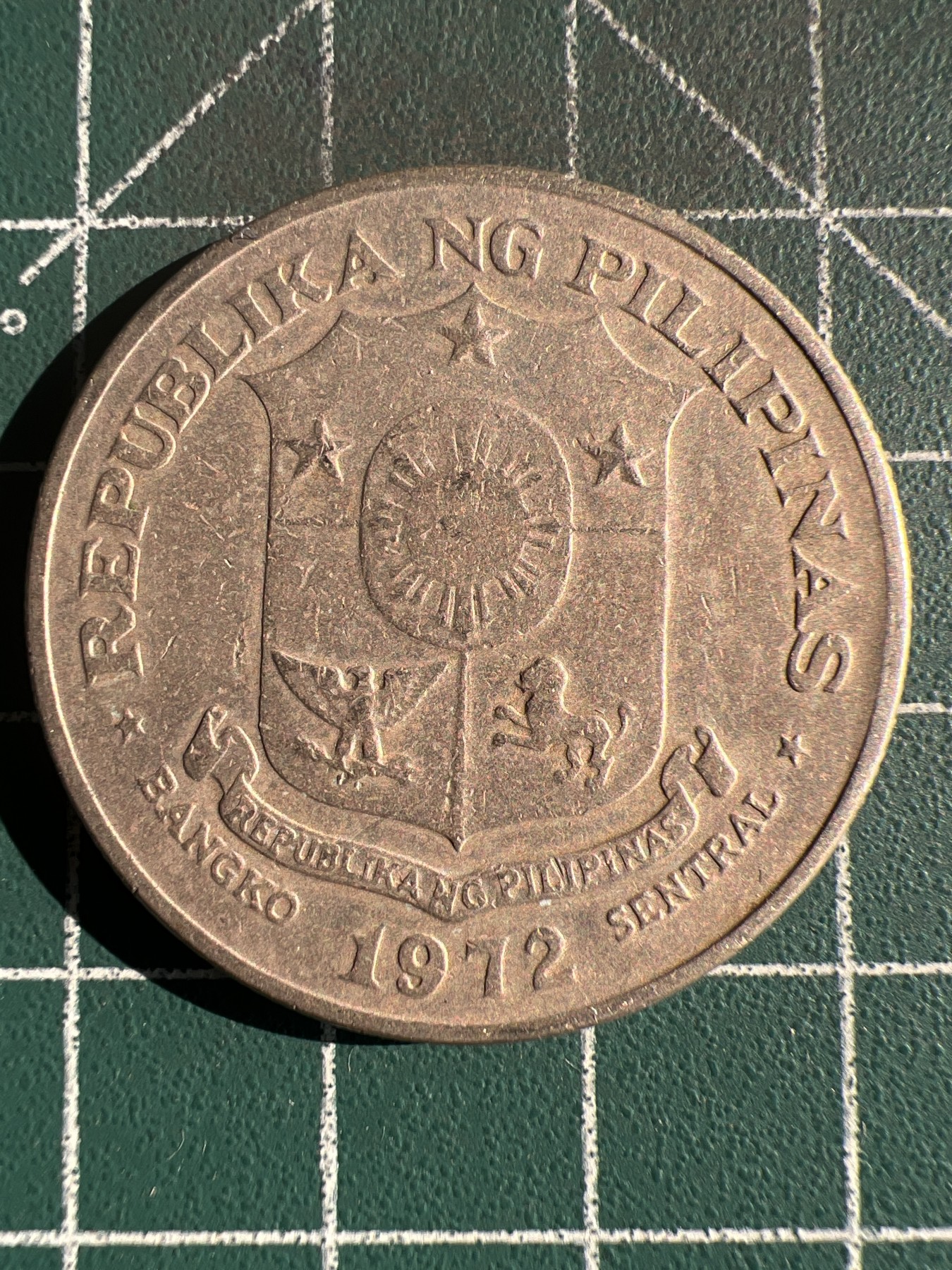 第590期 硬币专场 （无押金，捡漏，全场50包邮，偏远地区除外，接收代拍业务） 菲律宾1比索