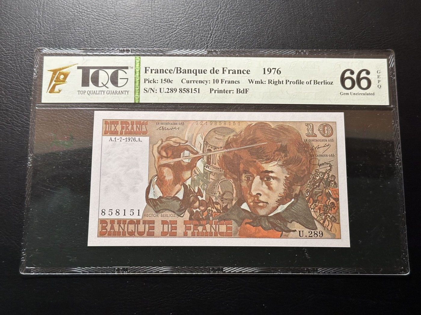 第三十六场！（本期有pmg记录仅两枚的顶级高货） 法国1976年10法郎，TQG66E！号码无47少见！！热门品种，伯辽兹！