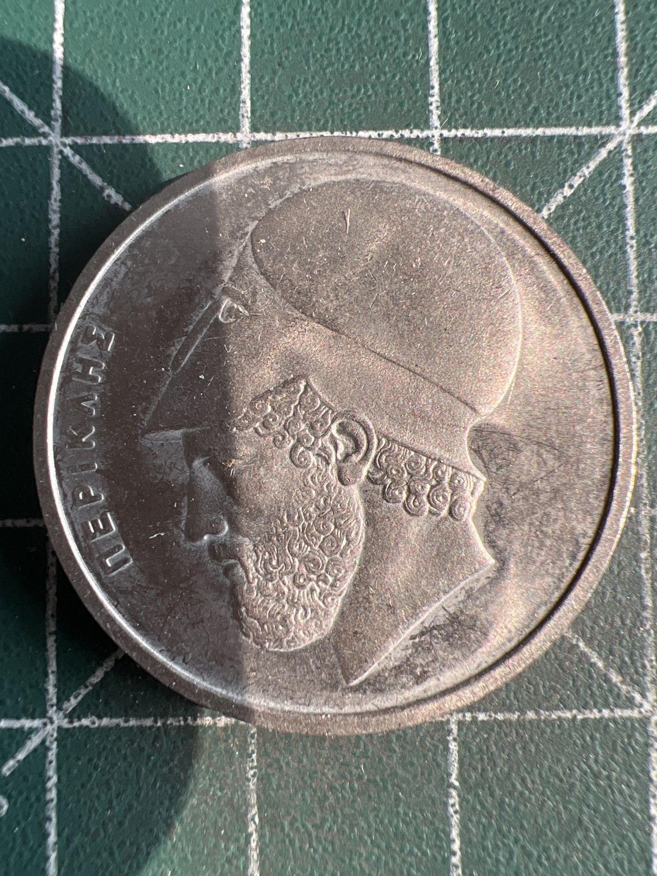 第572期 硬币专场 （无押金，捡漏，全场50包邮，偏远地区除外，接收代拍业务） 希腊20德拉克马