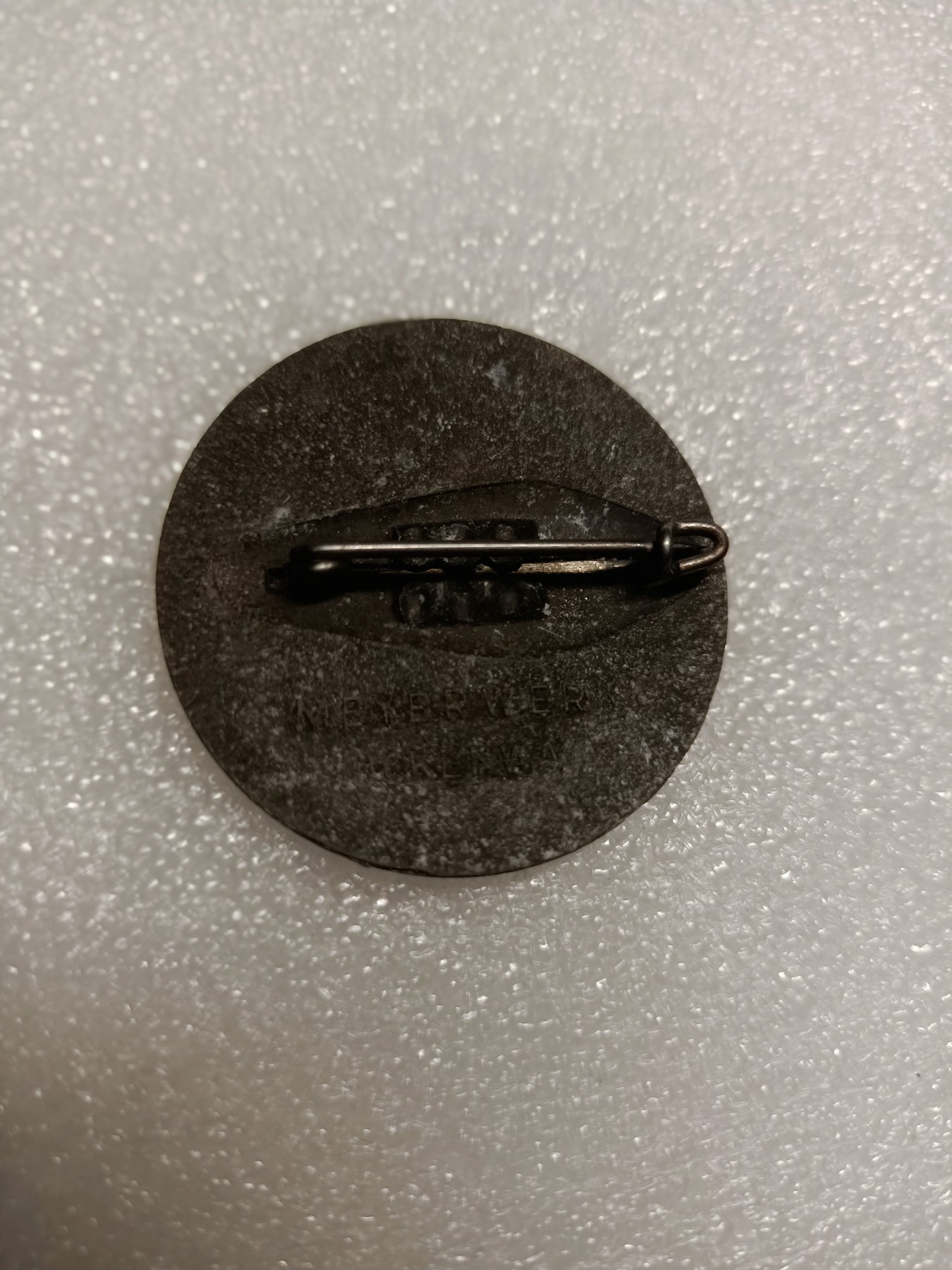 阿娜斯塔西亚军事题材拍卖第五期 Third Reich1937nsdap劳动节徽章，此徽章背后带有制造商标