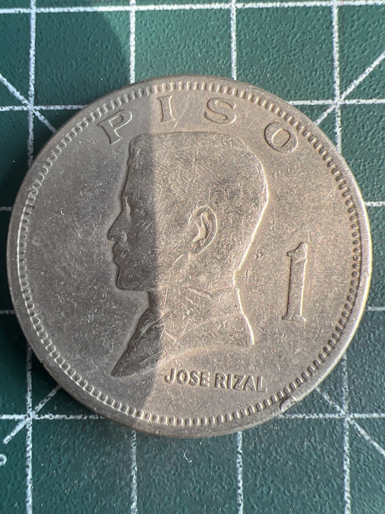 第537期  硬币专场 （无押金，捡漏，全场50包邮，偏远地区除外，接收代拍业务） 菲律宾1比索