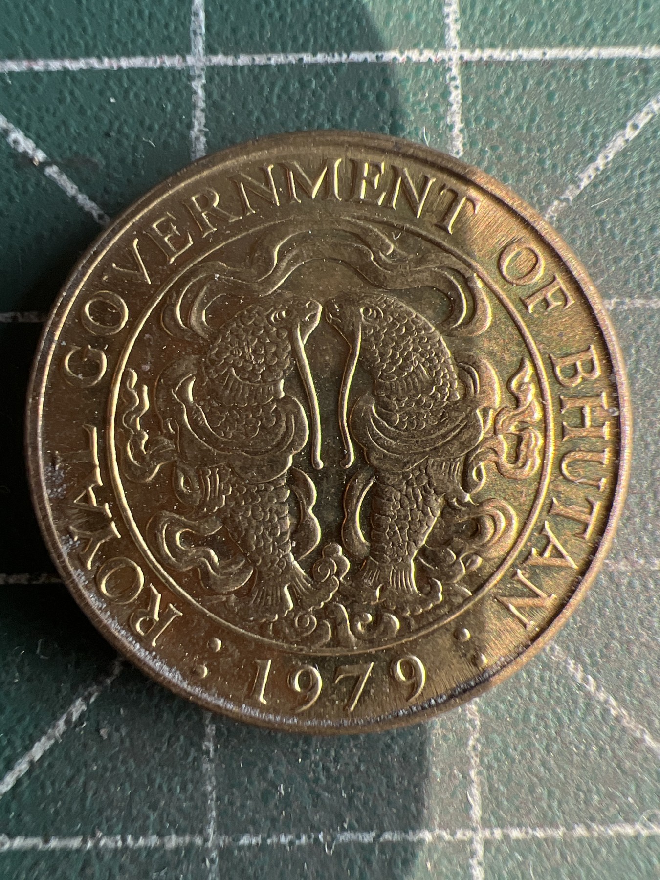 第590期 硬币专场 （无押金，捡漏，全场50包邮，偏远地区除外，接收代拍业务） 不丹25分