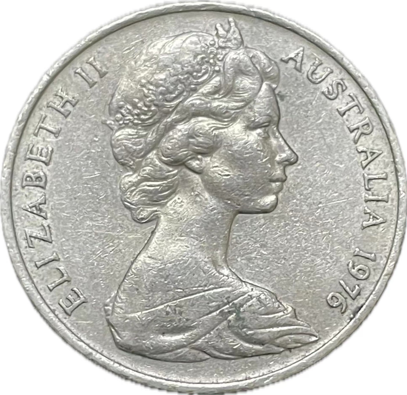 神仙姐姐散币好品专场第二十一期（无佣金满邮自动发出 1976 年澳大利亚 20 分