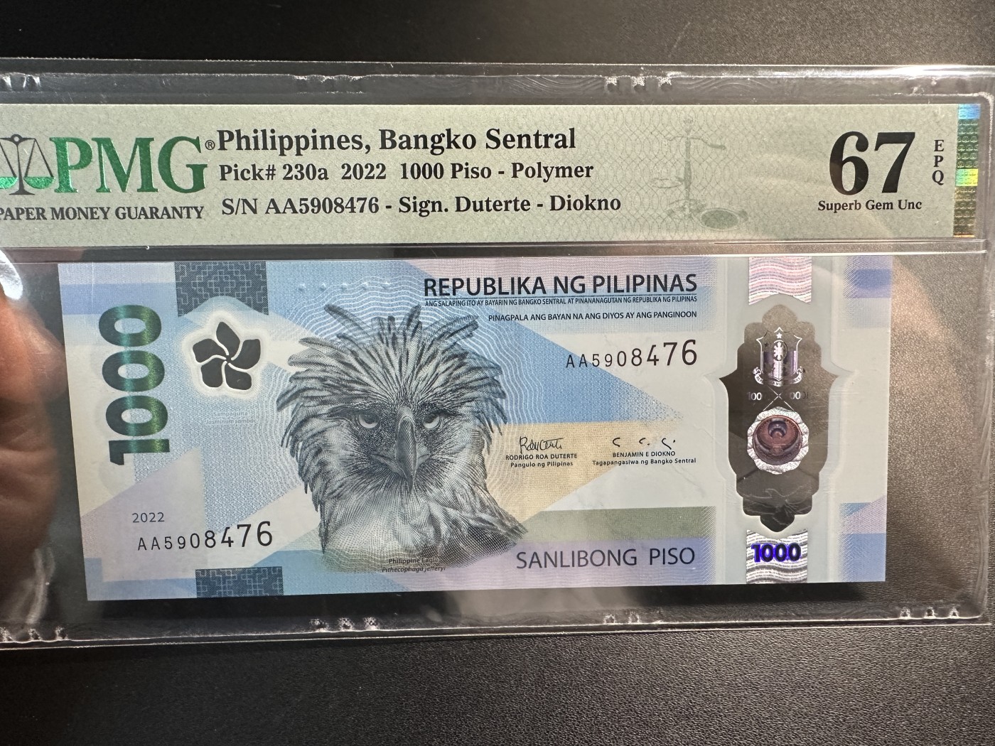 《外钞收藏家》第三百五十八期（连拍第三场） 2022年菲律宾2000AA PMG67 AA冠