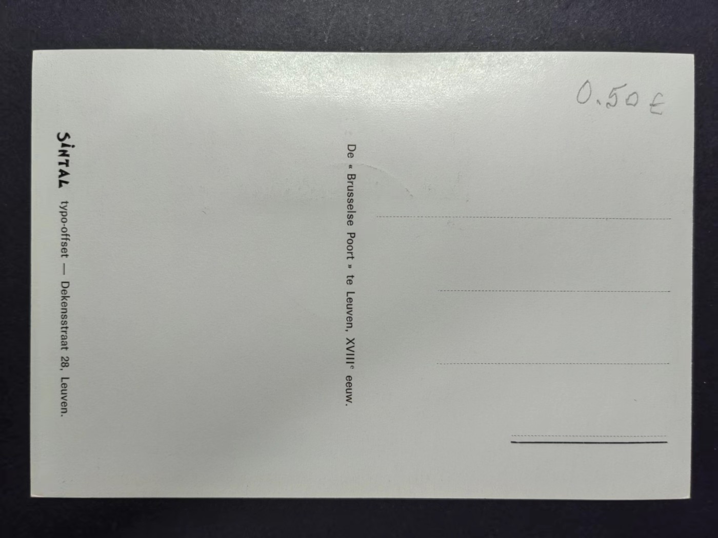 多国邮品✌（拍卖场）精品🔥专场 第五十场