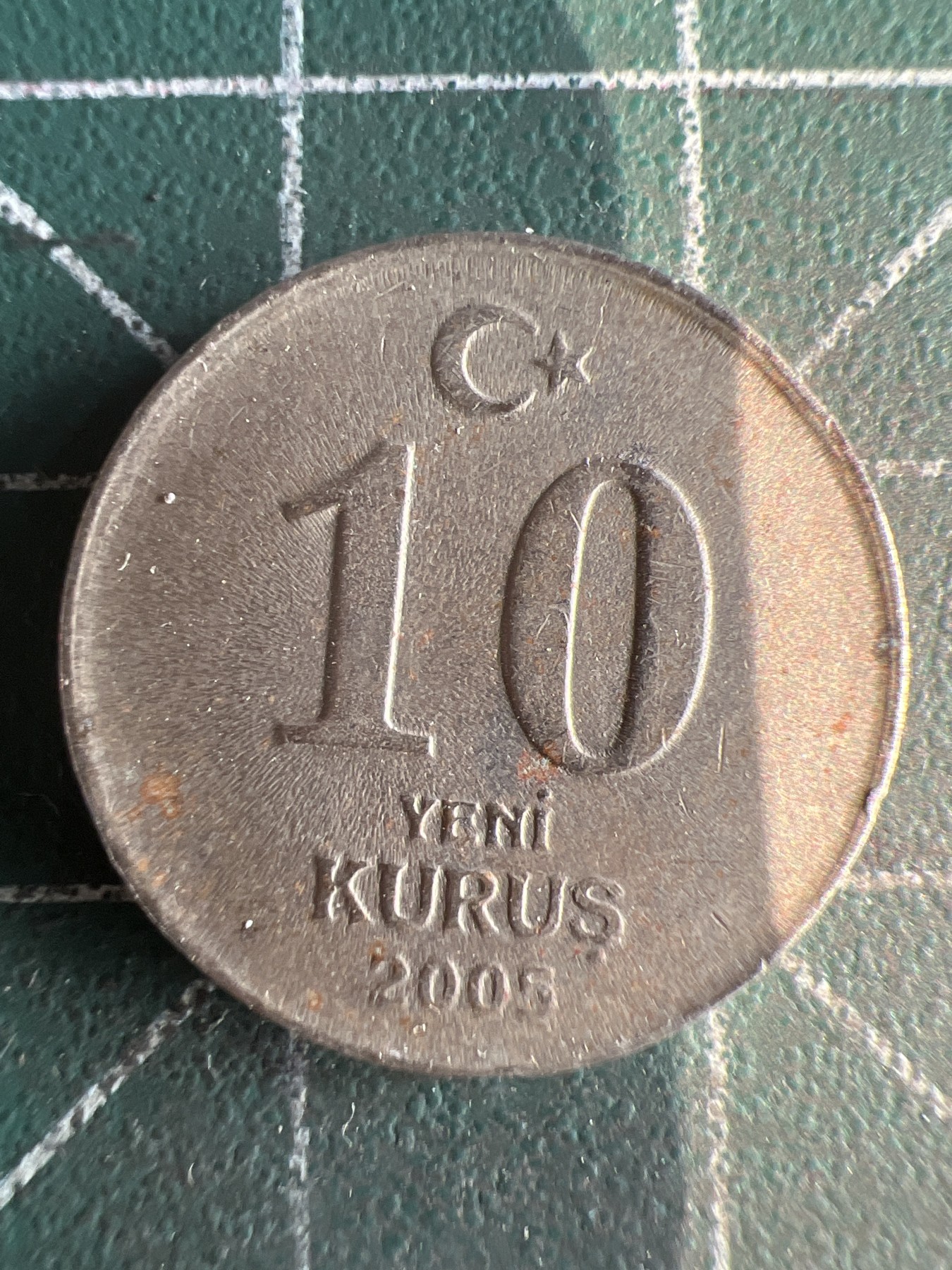 第590期 硬币专场 （无押金，捡漏，全场50包邮，偏远地区除外，接收代拍业务） 土耳其10库鲁 2005年