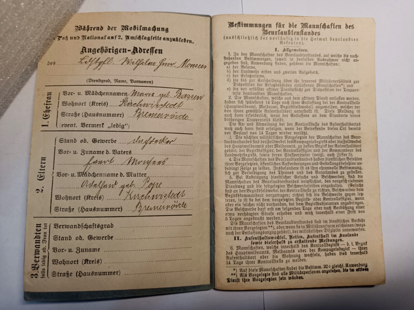 阿娜斯塔西亚军事题材拍卖第五期 德二1914梅克伦堡士兵证 作战履历丰富