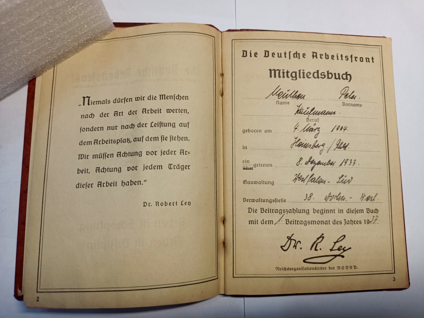 阿娜斯塔西亚军事题材拍卖第五期 Third Reich1940劳工团证，记录全面