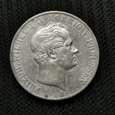 道一币馆币章第三十九场 - 普鲁士德国1845年2泰勒银币