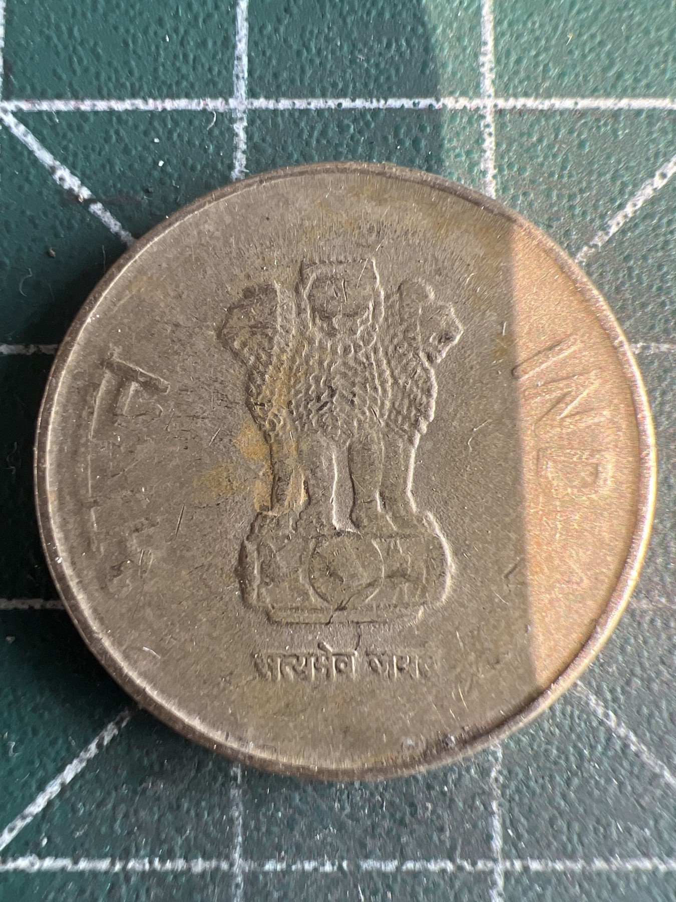 第537期  硬币专场 （无押金，捡漏，全场50包邮，偏远地区除外，接收代拍业务） 印度5卢比