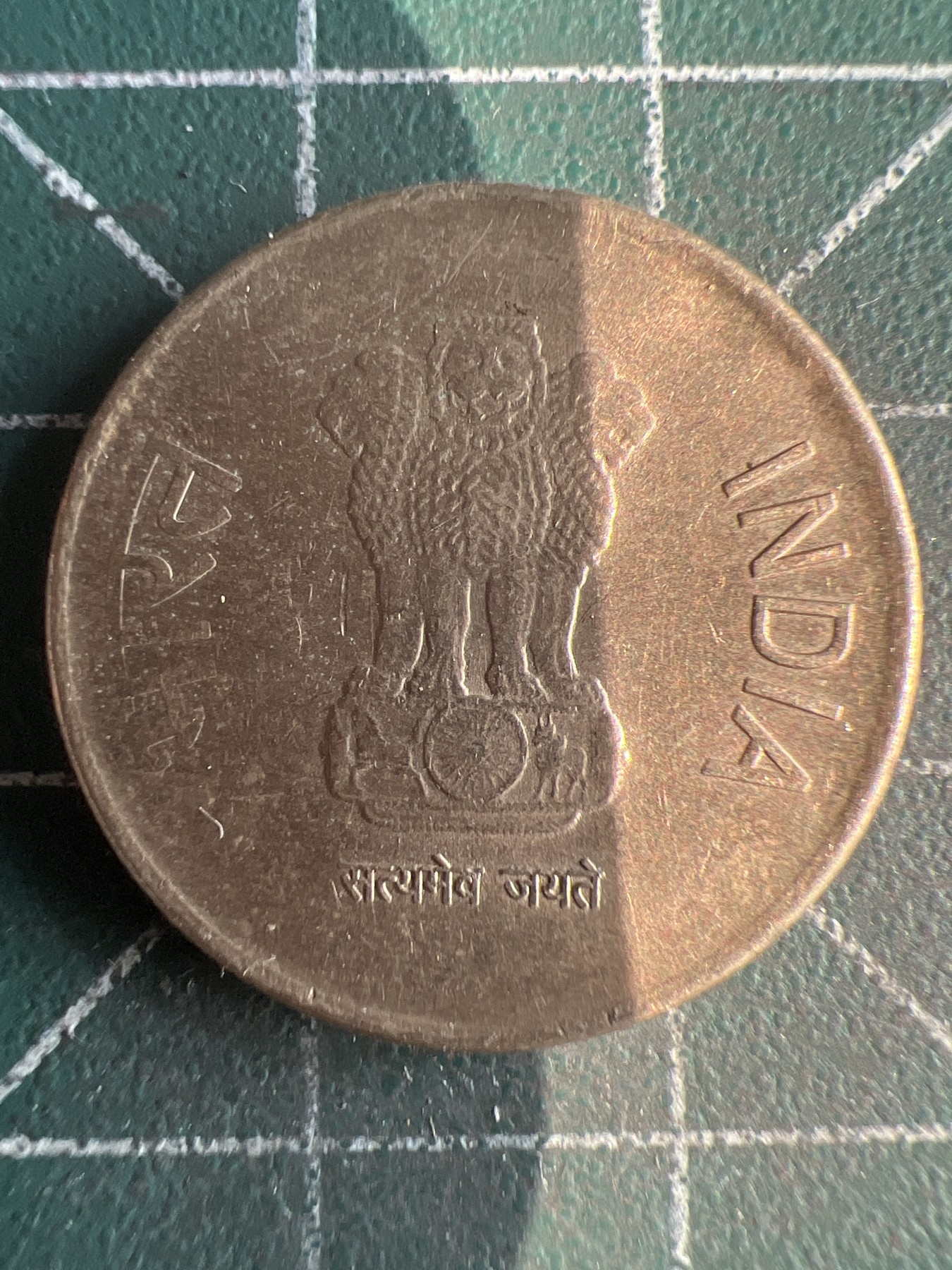 第536期  硬币专场 （无押金，捡漏，全场50包邮，偏远地区除外，接收代拍业务） 印度5卢比