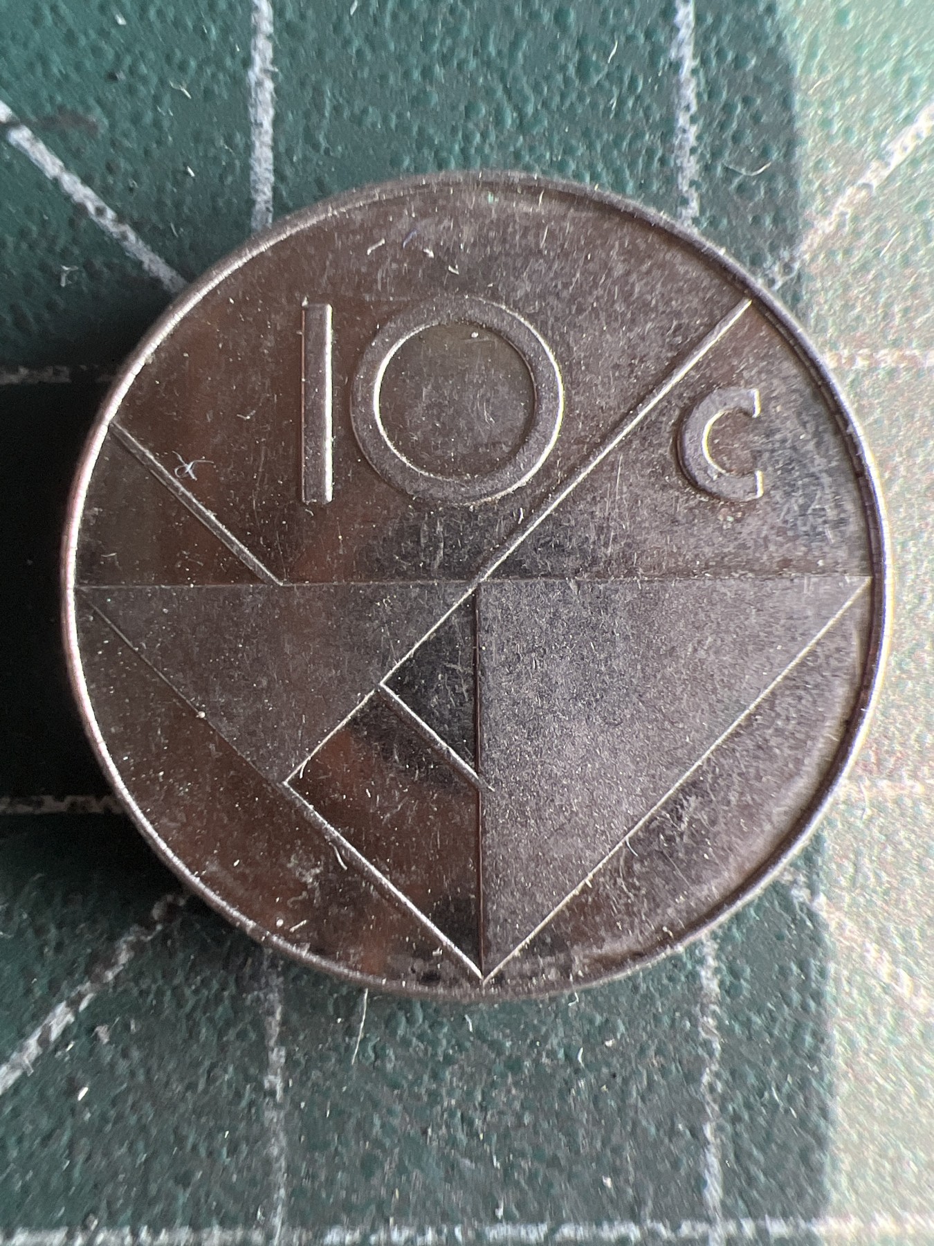 第536期  硬币专场 （无押金，捡漏，全场50包邮，偏远地区除外，接收代拍业务） 阿巴鲁十分