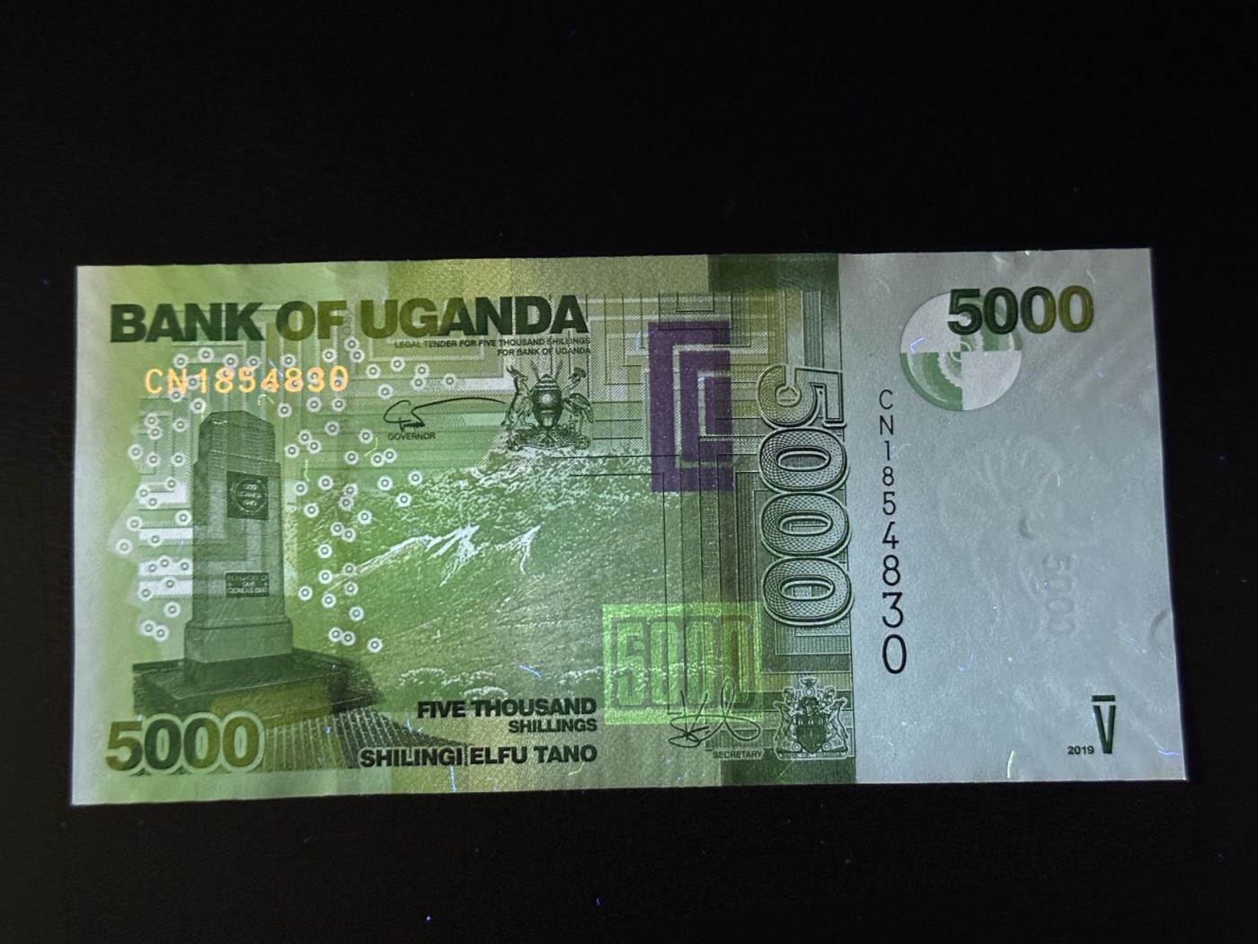 第三十六场！（本期有pmg记录仅两枚的顶级高货） 乌干达5000先令，品相unc！