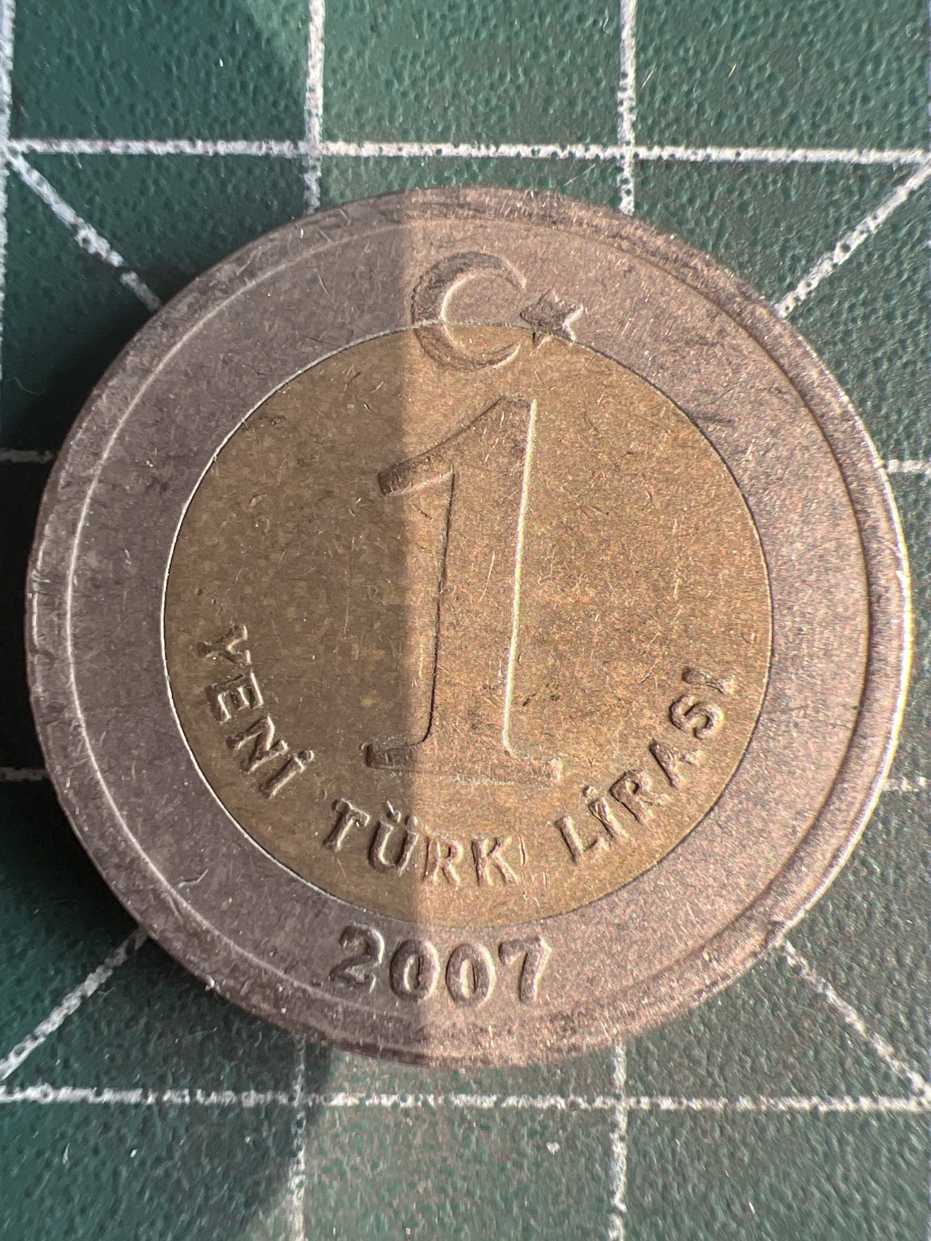 第536期  硬币专场 （无押金，捡漏，全场50包邮，偏远地区除外，接收代拍业务） 土耳其1里拉2007年