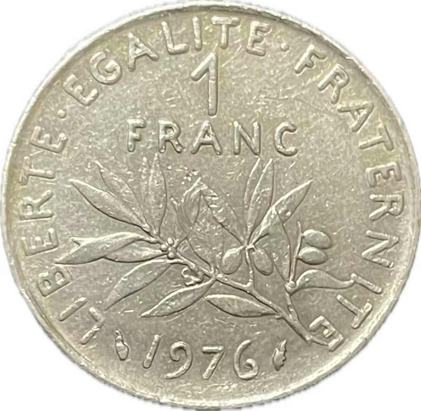 神仙姐姐散币好品专场第二十一期（无佣金满邮自动发出 1976 年法国 1 法郎