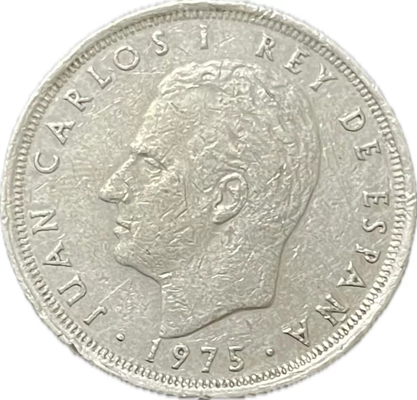 神仙姐姐散币好品专场第二十一期（无佣金满邮自动发出 1975 年西班牙 25 比塞塔