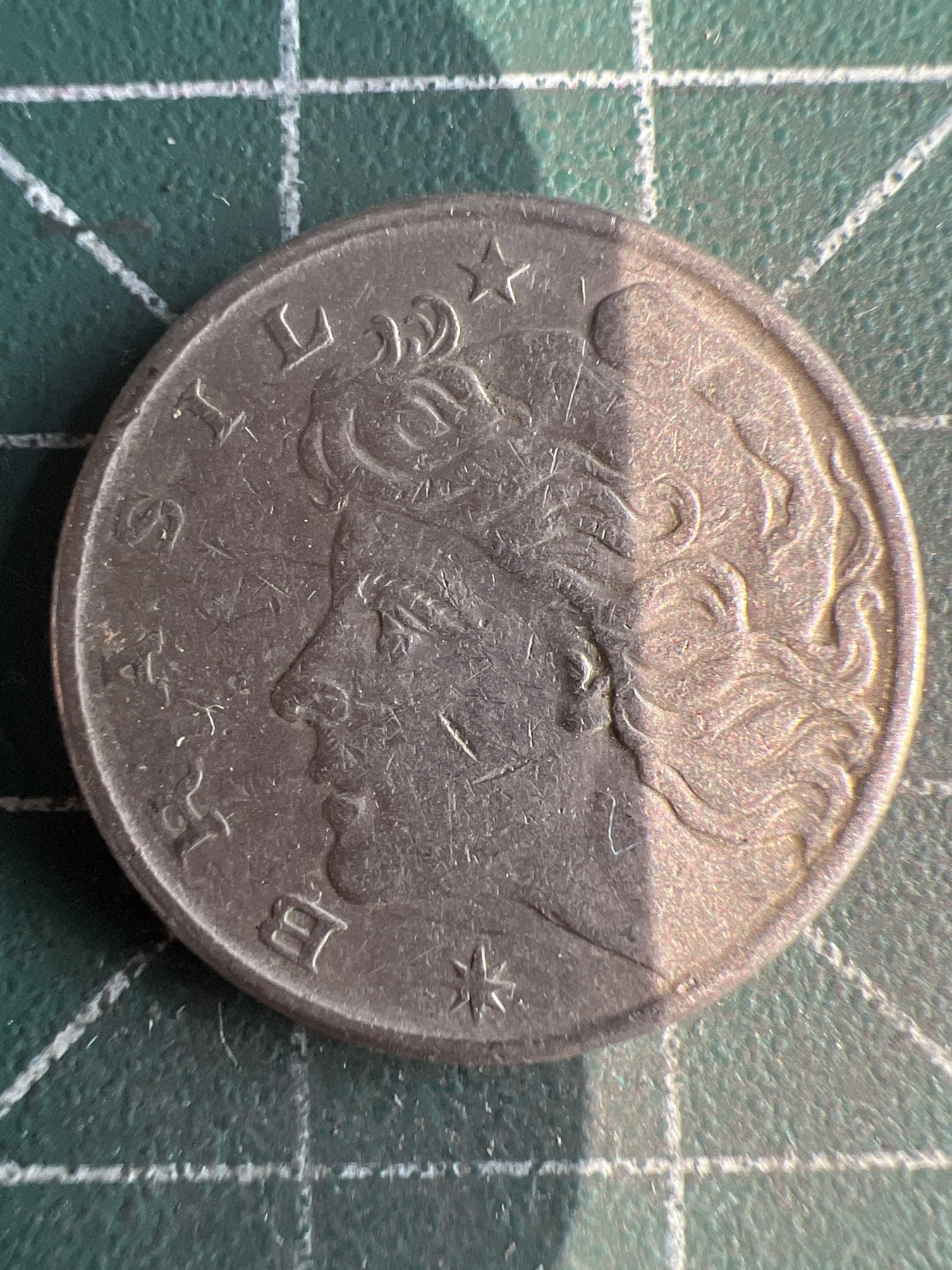 第590期 硬币专场 （无押金，捡漏，全场50包邮，偏远地区除外，接收代拍业务） 巴西10分