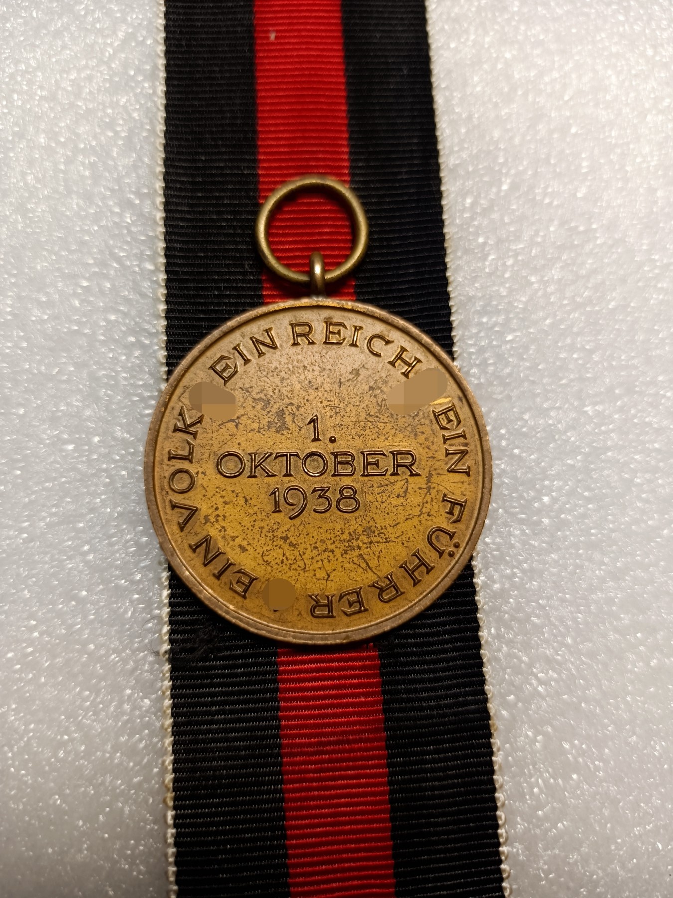 阿娜斯塔西亚军事题材拍卖第五期 Third Reich1938经典鲜花章-苏台德纪念奖章