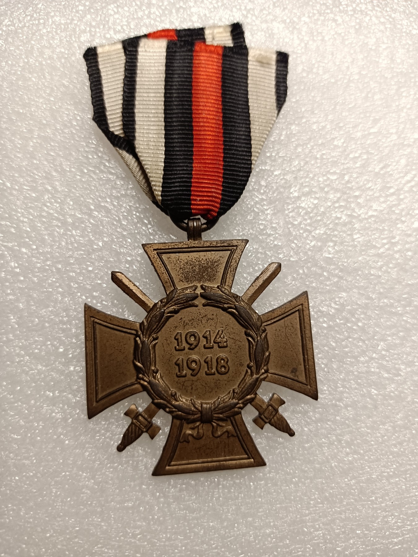 阿娜斯塔西亚军事题材拍卖第五期 魏玛军人版兴登堡奖章背后带l.nbg厂标