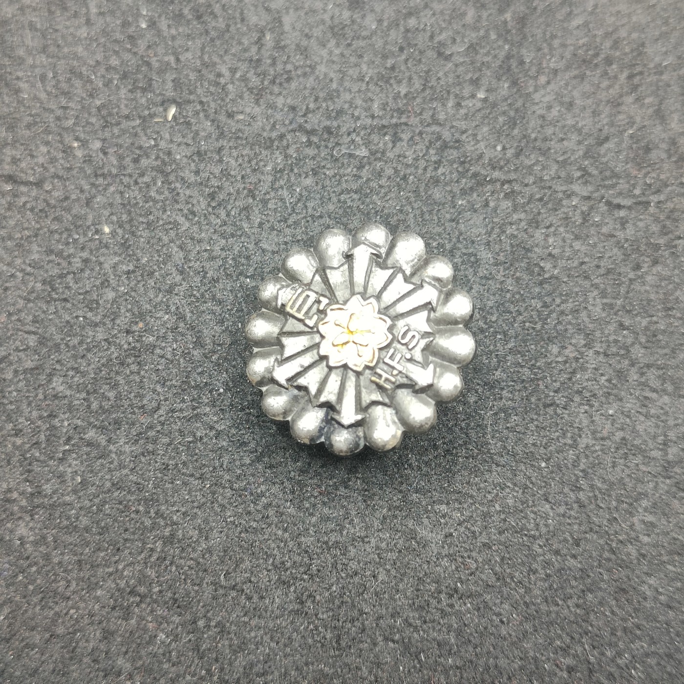 全场0元起拍 第135期 咸鱼国勋章拍卖专场 3月3日（周日）下午6：00开始 日本消防学校校友会徽章