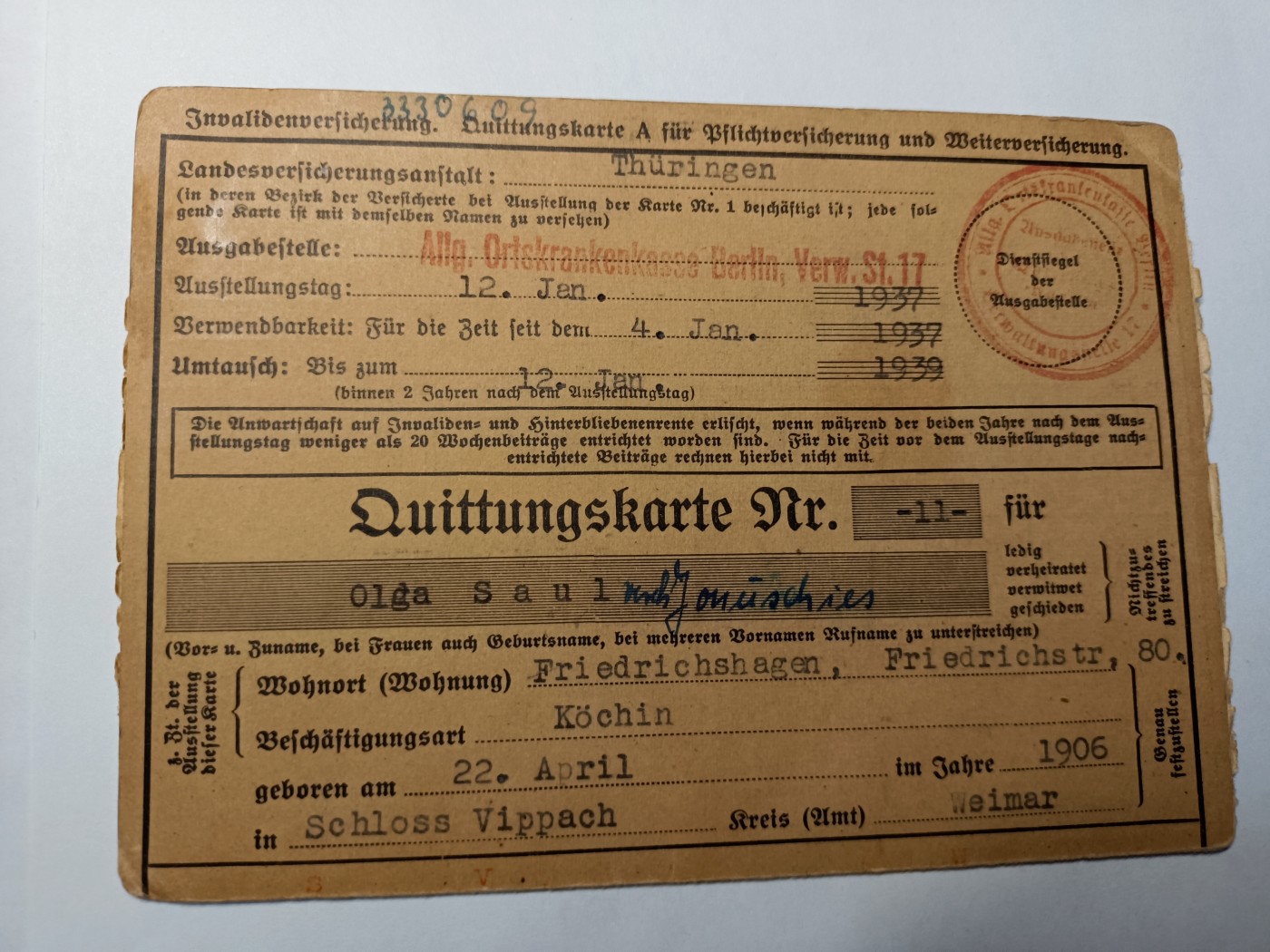 阿娜斯塔西亚军事题材拍卖第五期 Third Reich1937-1939原品保险单