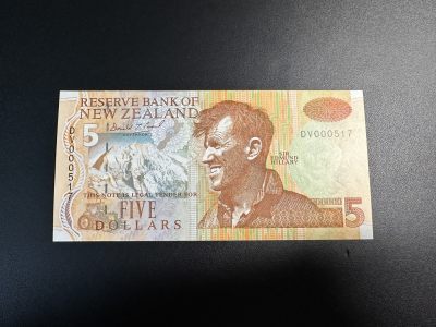 《外钞收藏家》第三百五十四期（连拍第一场） - 新西兰 1992初版 新西兰5元 纸钞版 全新UNC 百位号