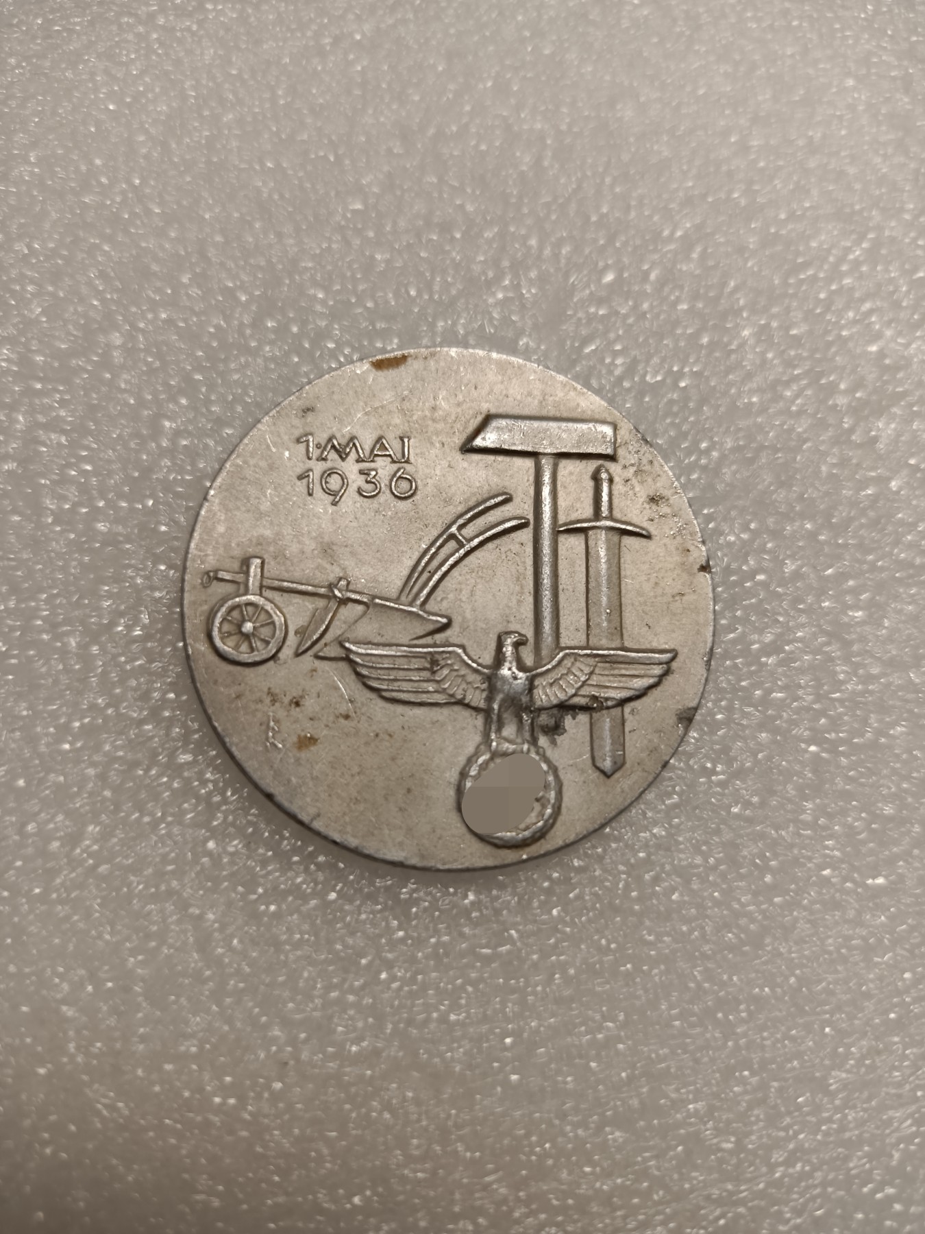 阿娜斯塔西亚军事题材拍卖第五期 Third Reich1936nsdap劳动节徽章，背后都带制造厂商标