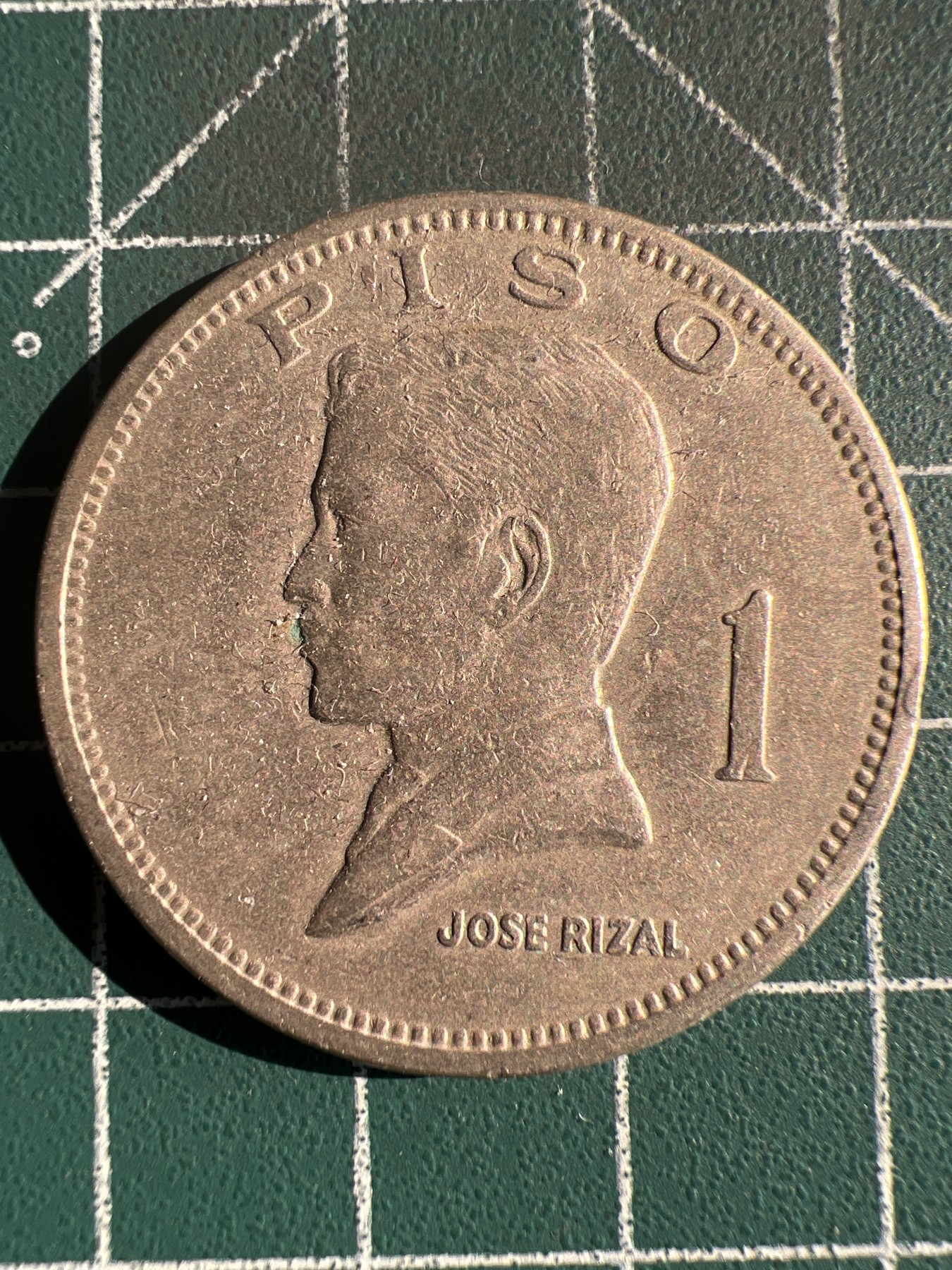 第590期 硬币专场 （无押金，捡漏，全场50包邮，偏远地区除外，接收代拍业务） 菲律宾1比索