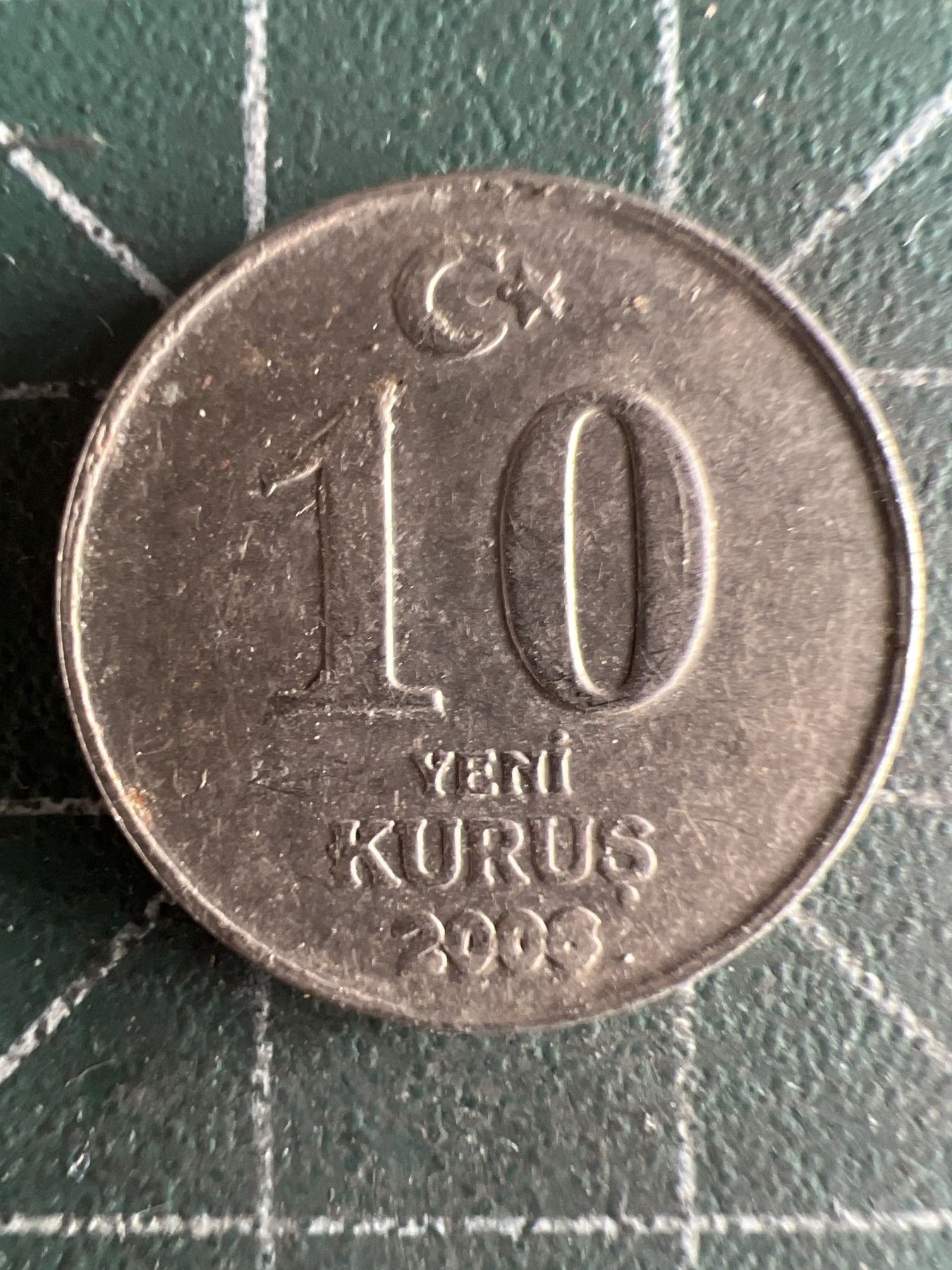 第591期 硬币专场 （无押金，捡漏，全场50包邮，偏远地区除外，接收代拍业务） 土耳其10库鲁