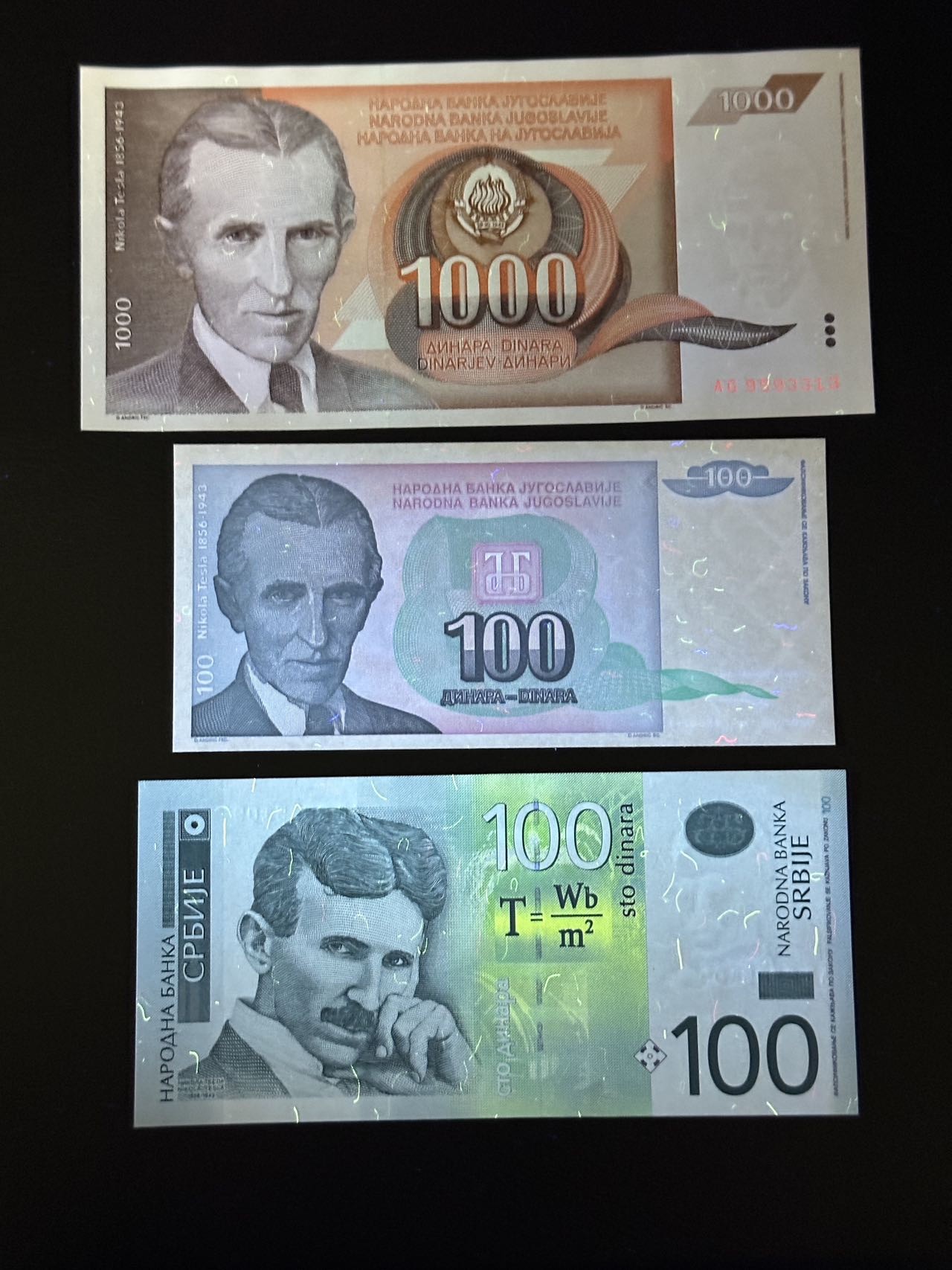 第三十六场！（本期有pmg记录仅两枚的顶级高货） 南斯拉夫+塞尔维亚一组三张！品相unc，均为无47号码！科学狂人特斯拉！