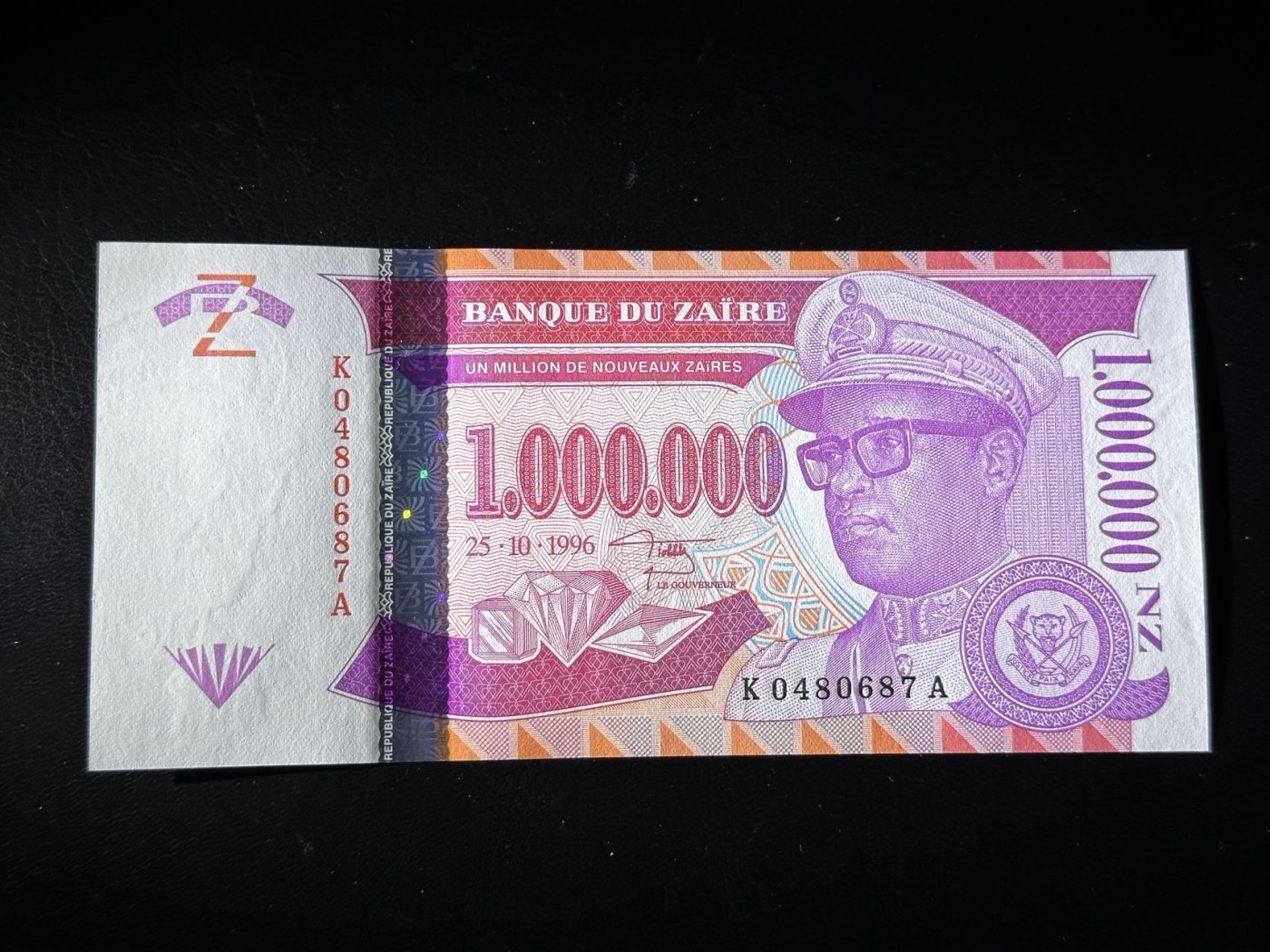 第三十六场！（本期有pmg记录仅两枚的顶级高货） 扎伊尔1996年100万NZ，品相unc！品种不错！大面值少见！