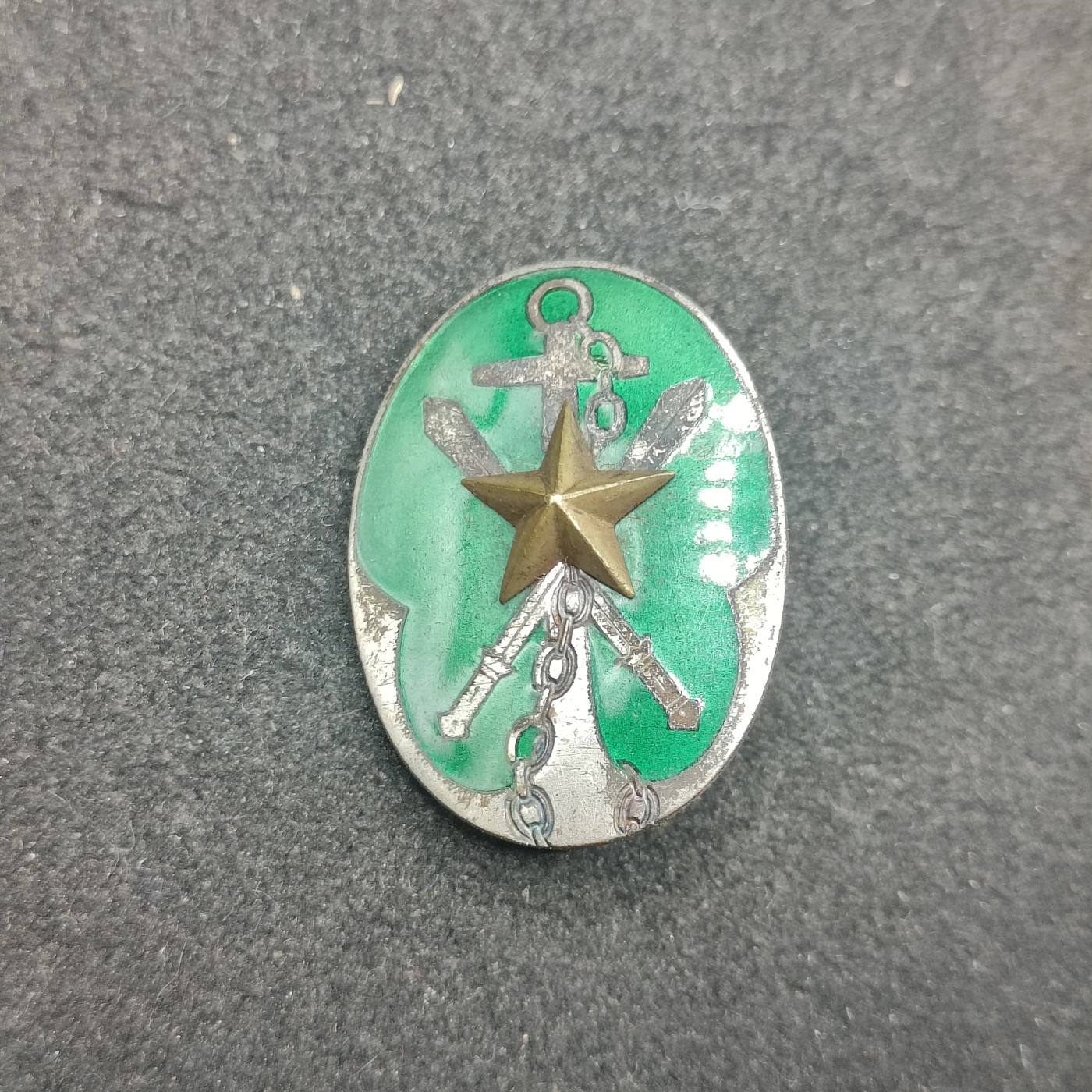 全场0元起拍 第135期 咸鱼国勋章拍卖专场 3月3日（周日）下午6：00开始 日本战时 帝国在乡军人会役员珐琅章